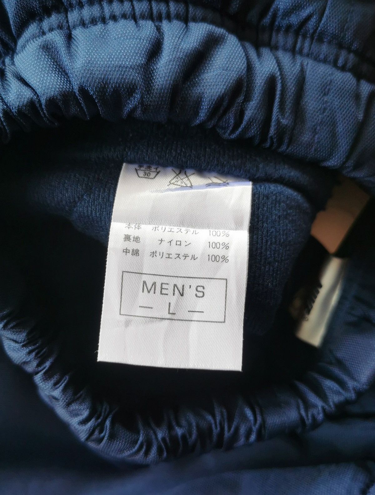 Nike Vintage Nike Size US 36 / EU 52 - 12 Thumbnail