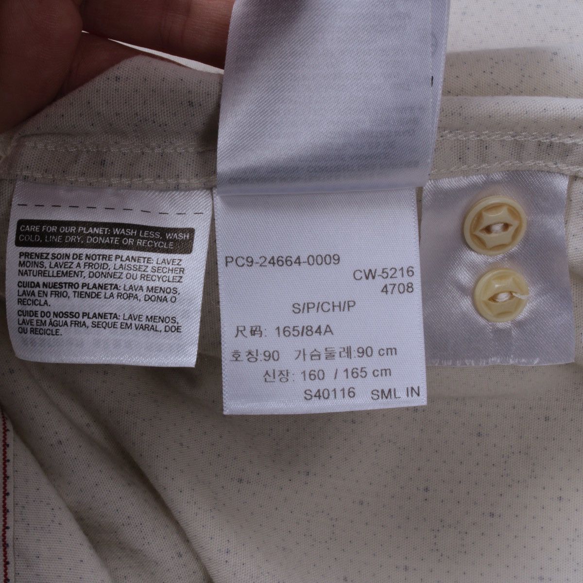 Levi's LEVIS Selvedge Cream Geometric Polkadot Long Sleeve Shirt Size US S / EU 44-46 / 1 - 23 Thumbnail