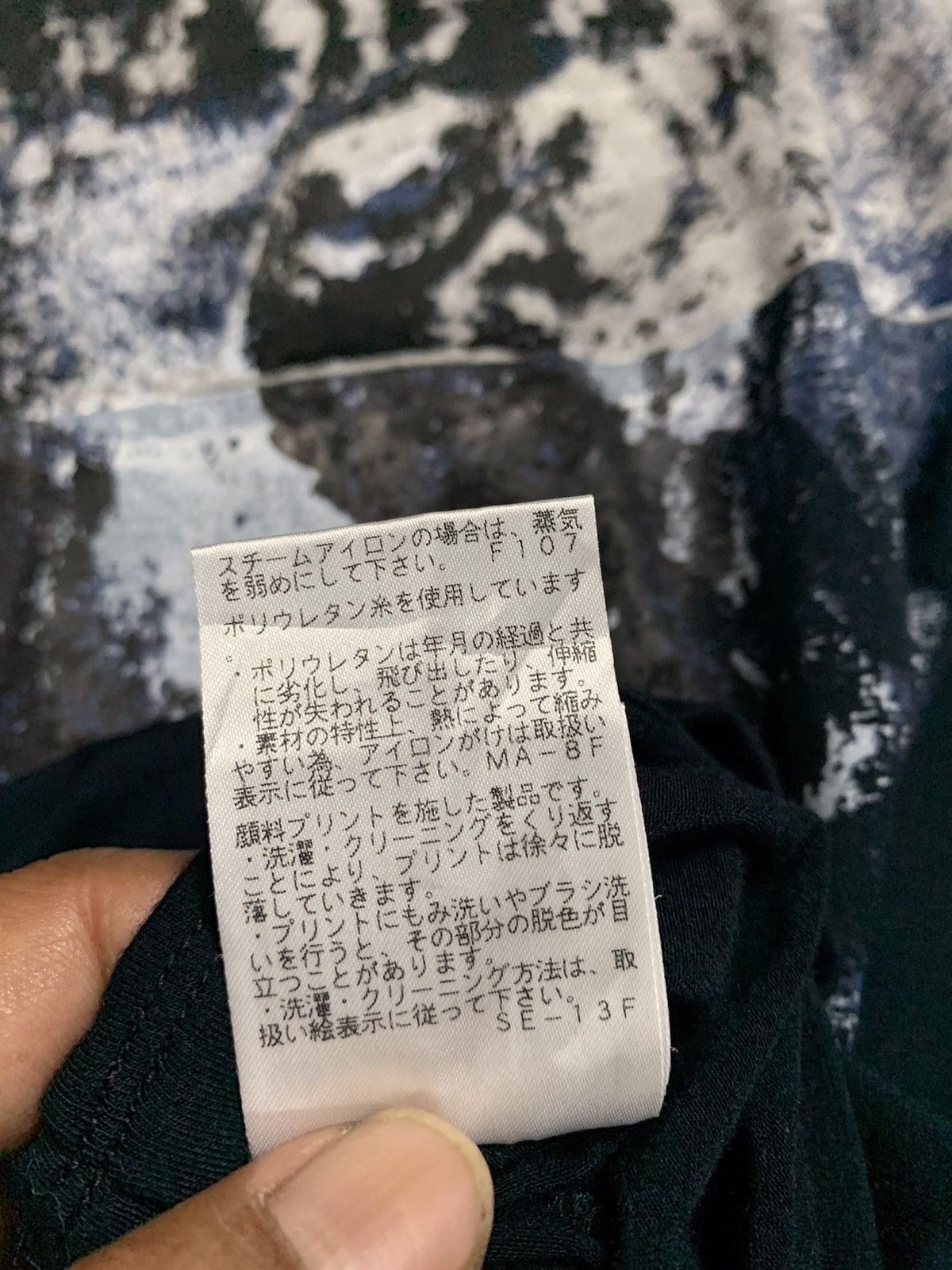Krizia Uomo Long Sleeve Evex by Krizia Japanes Brand Kenzo Style Size US M / EU 48-50 / 2 - 3 Thumbnail