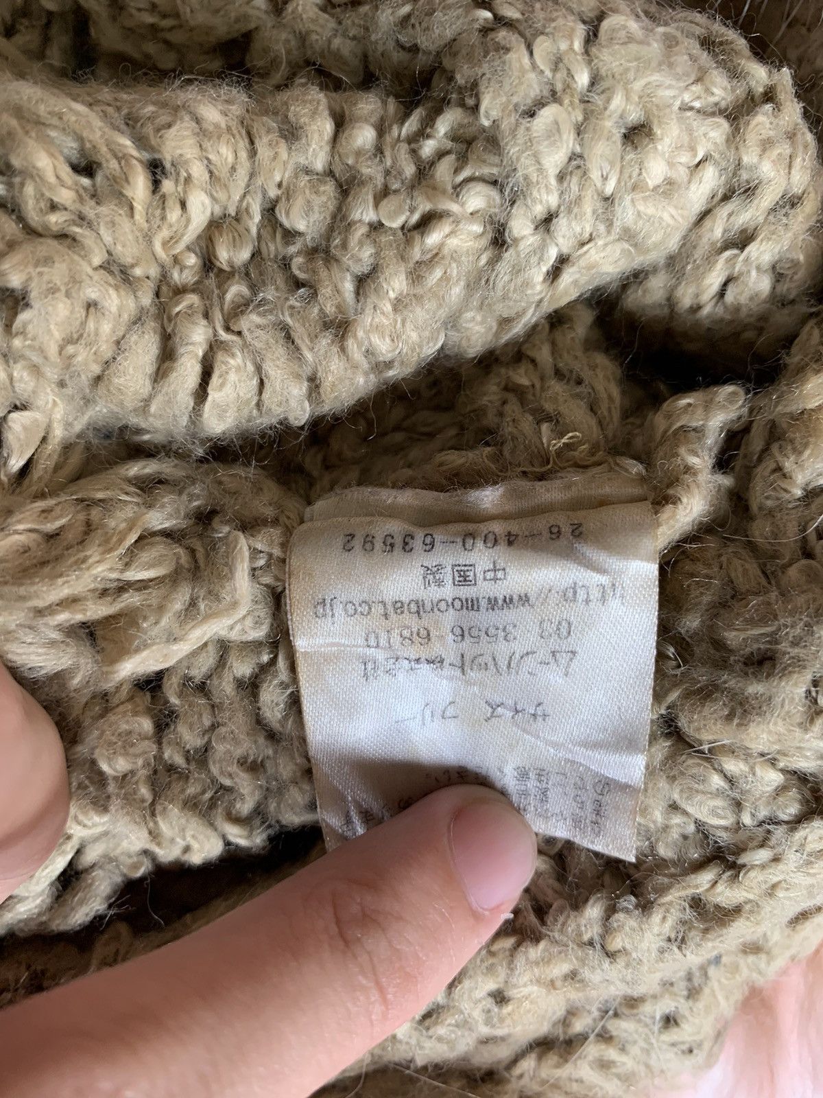 Japanese Brand × Kapital × Vintage Knitted Crochet Fur Rare Hairy Distressed Winter session hat Size ONE SIZE - 9 Thumbnail