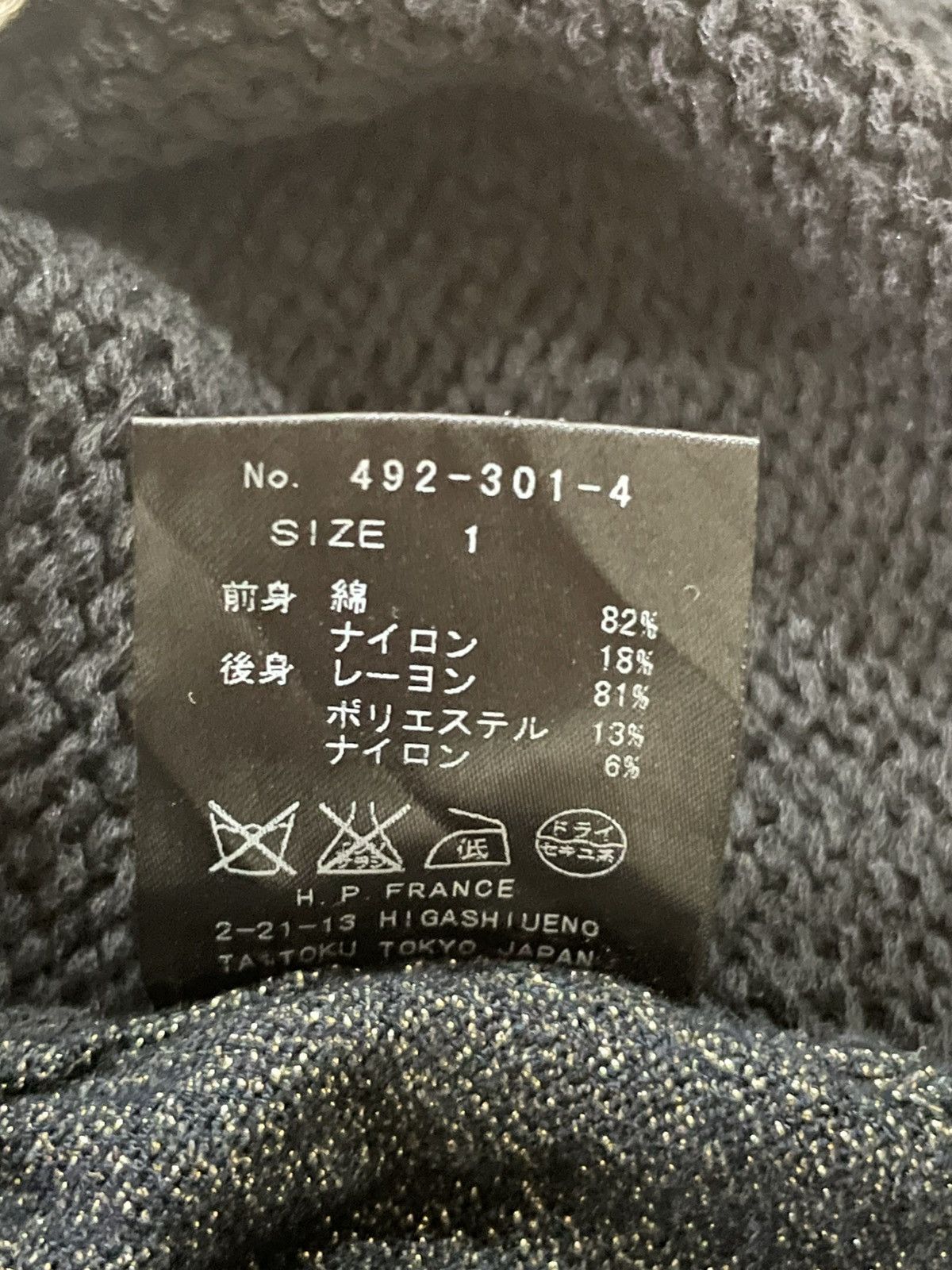 Japanese Brand io yukomura” Ta NonSleeve Top Size S / US 4 / IT 40 - 5 Thumbnail