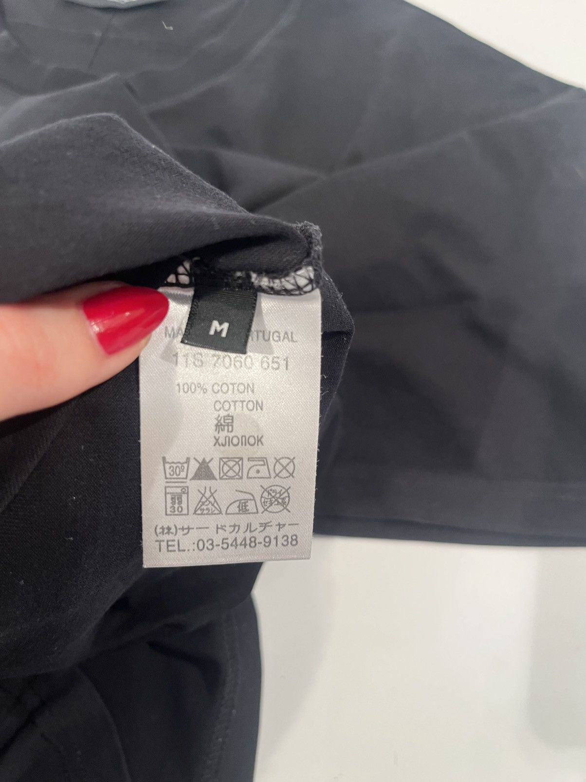Givenchy Givenchy Clown T shirt - rare Size US M / EU 48-50 / 2 - 7 Thumbnail