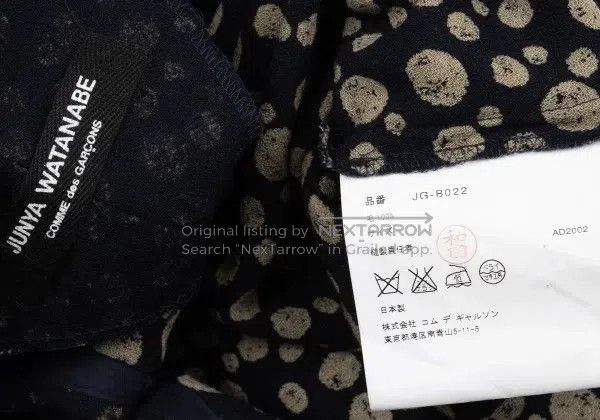 Junya Watanabe Junya Watanabe Medium size Dark vintage patterned top Size XS / US 0-2 / IT 36-38 - 9 Thumbnail