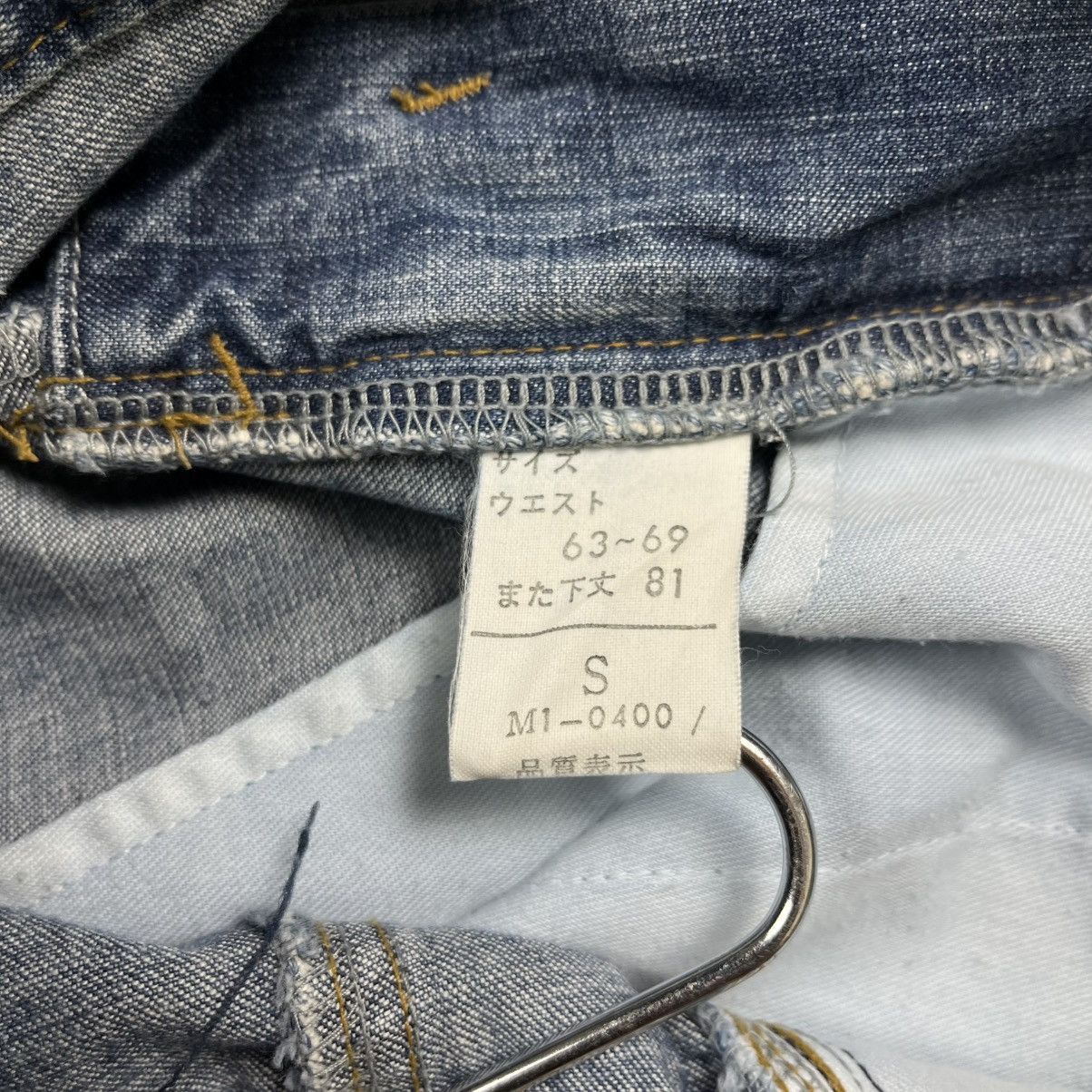 Marithe + Francois Girbaud Marithe Francois Girbaud utility baggy denim pants Size US 30 / EU 46 - 9 Thumbnail