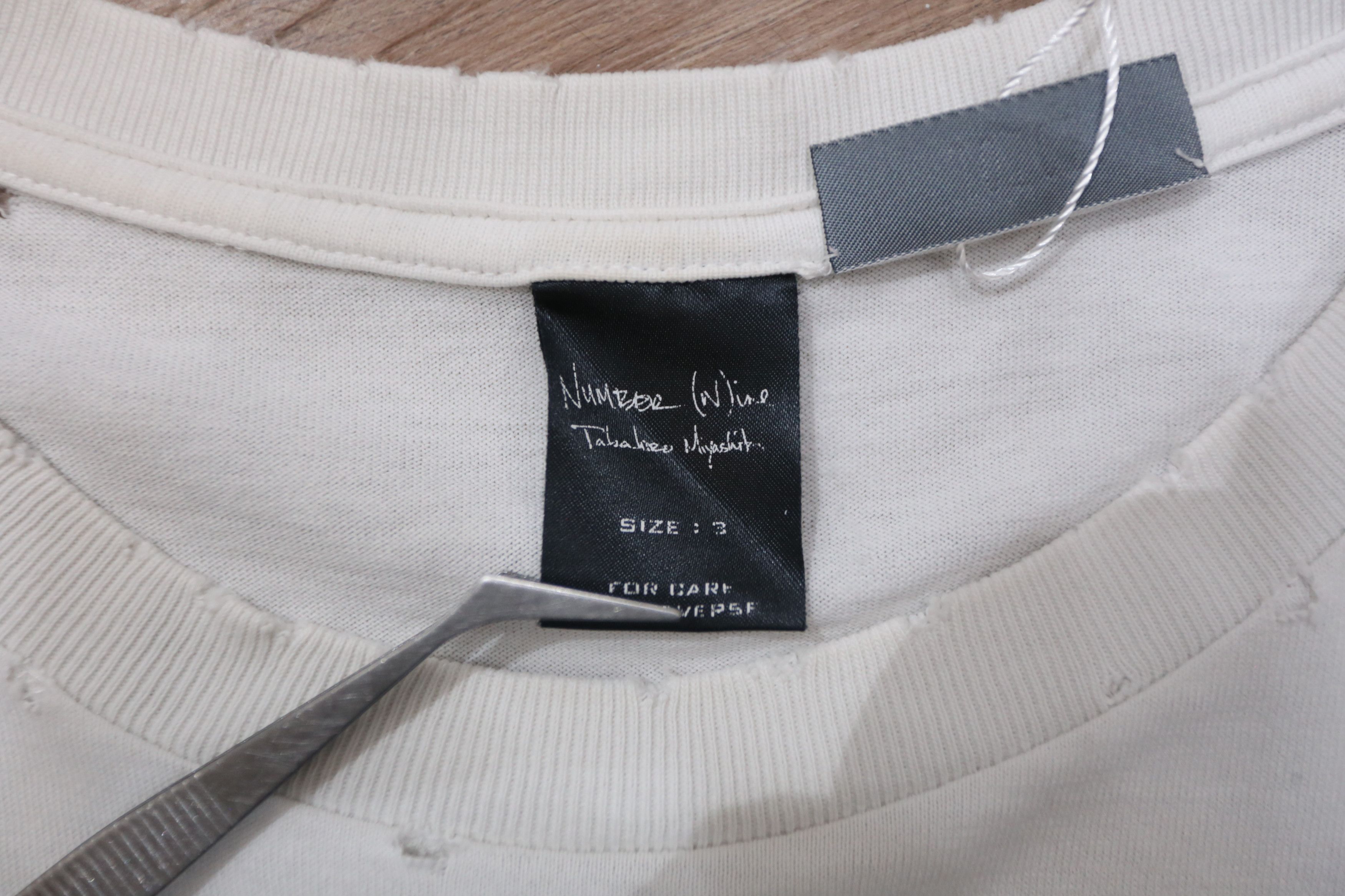 Number (N)ine Number Nine - S/S 06 - "Wasted Youth" Slogan Tee Size US L / EU 52-54 / 3 - 10 Thumbnail