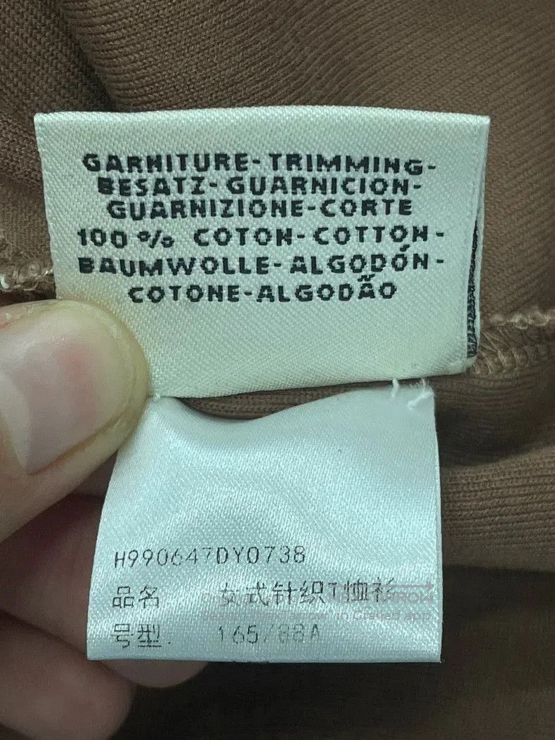 Hermes Hermes Beige Printed Short Sleeve T-shirt. Size US M / EU 48-50 / 2 - 6 Thumbnail
