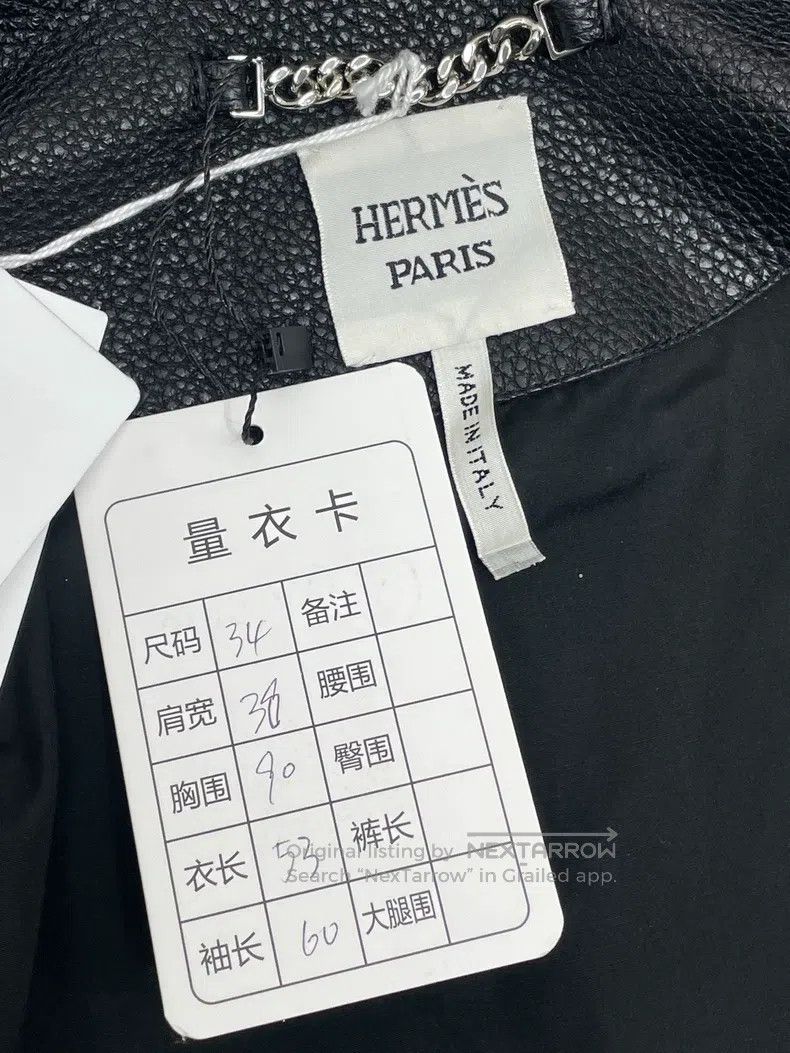 Hermes Hermes Quilted Pattern Lamb Leather Jacket Size XXS / US 00 / IT 34 - 5 Thumbnail
