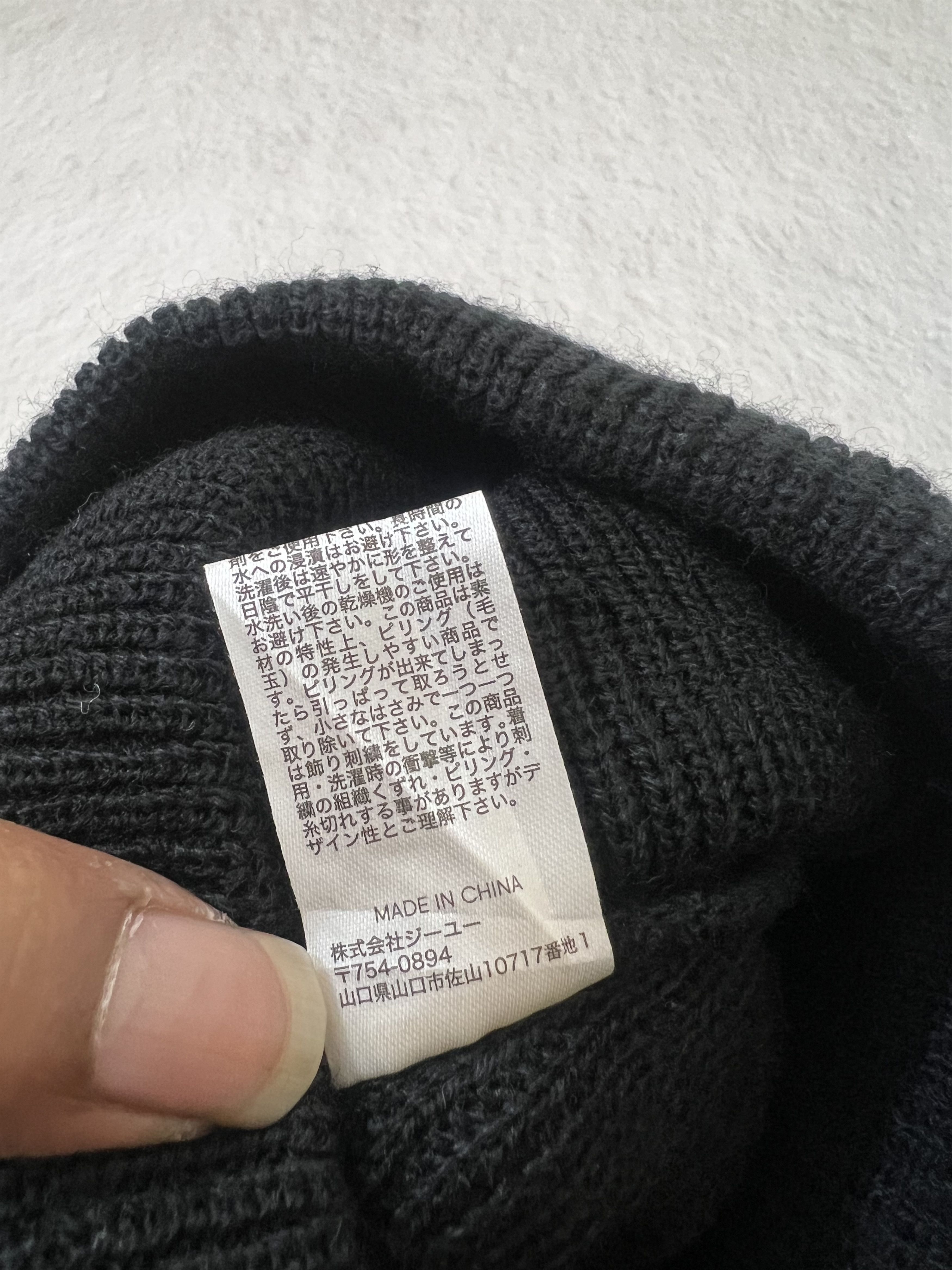 Undercover 2000s Undercover x Gu Japanese Patch Flower Beanie Knit y2k Size ONE SIZE - 9 Thumbnail