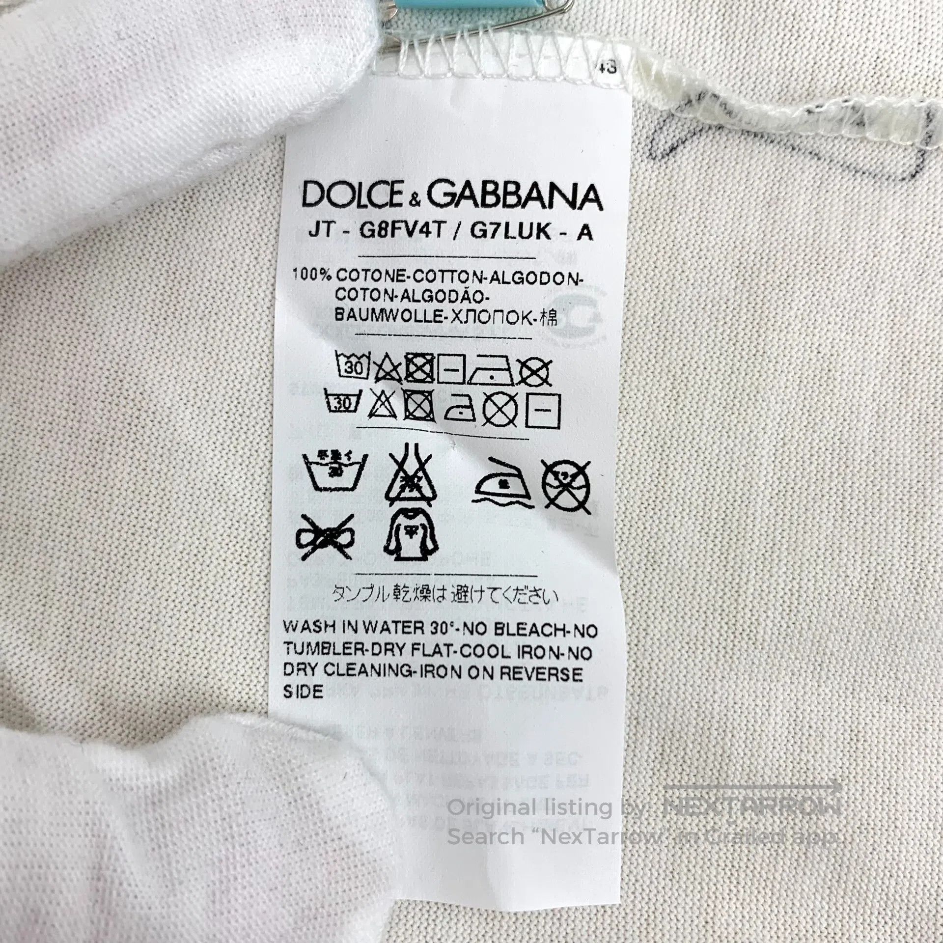 Dolce & Gabbana Dolce Gabbana White Pattern Printed Cotton Round Neck Shor Size US L / EU 52-54 / 3 - 6 Thumbnail