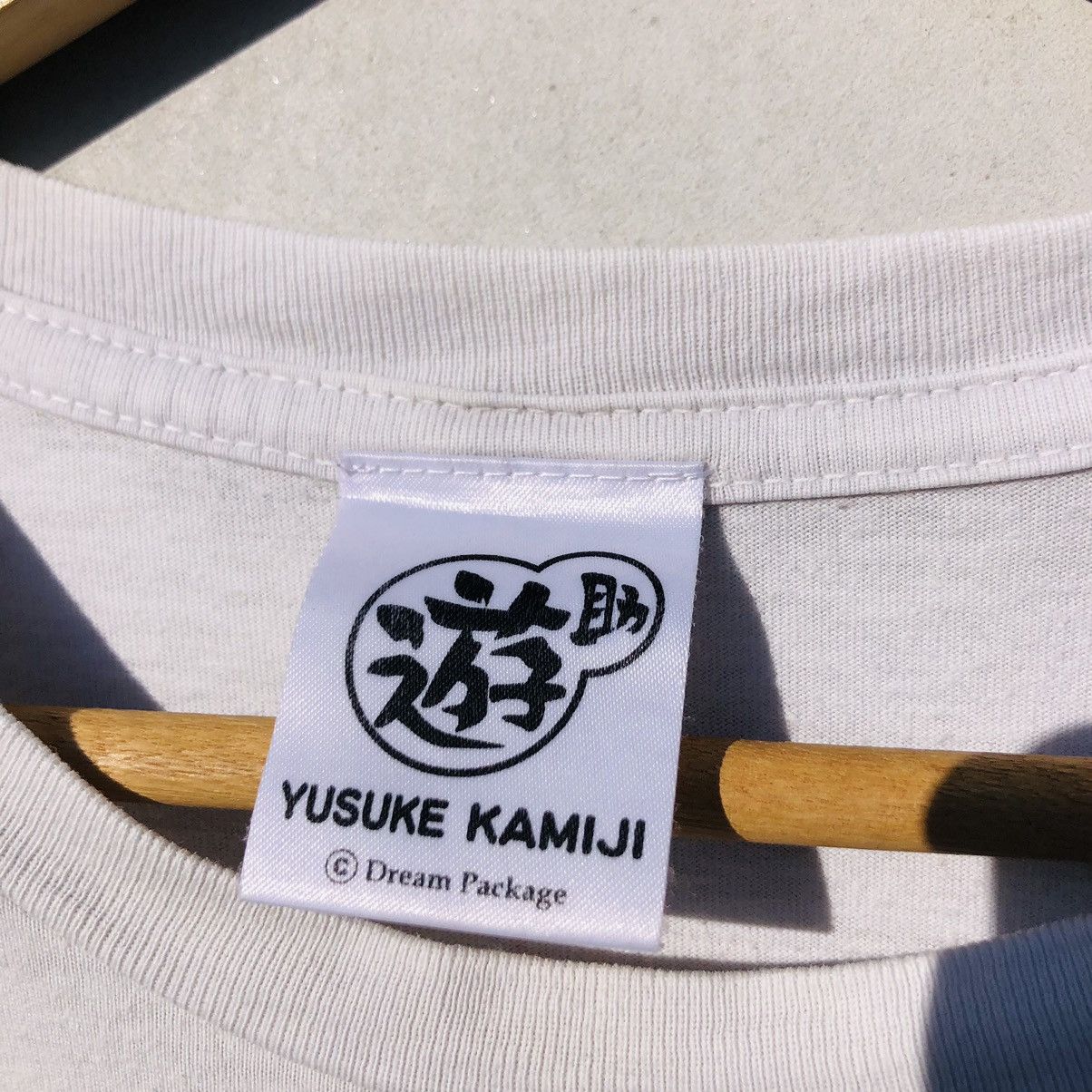 Anime 🔥Accept Binding Offer🔥 Yusuke Kamiji Size US XS / EU 42 / 0 - 5 Thumbnail