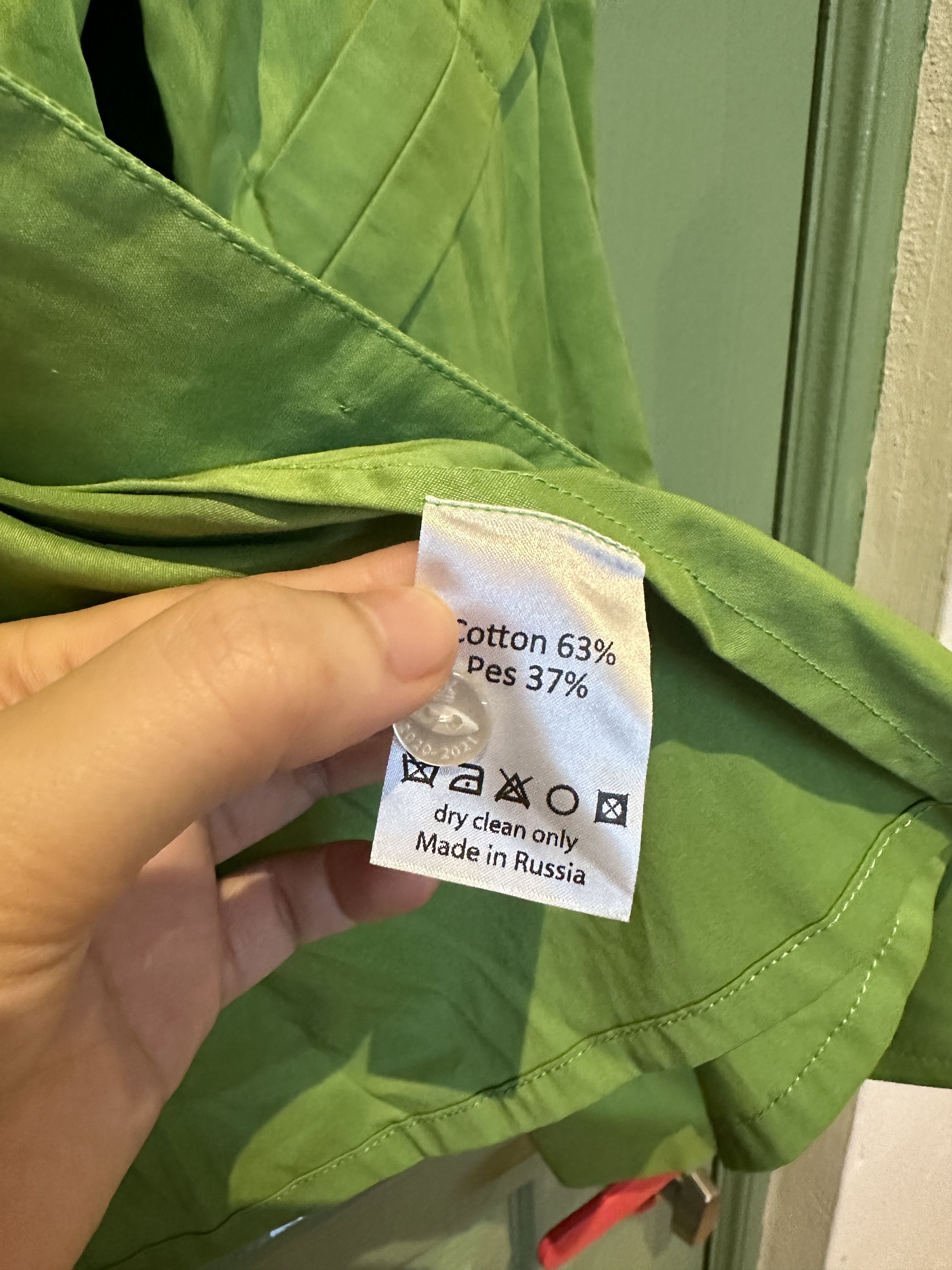 J.KIM J.KIM green frames shirt Size S / US 4 / IT 40 - 5 Thumbnail