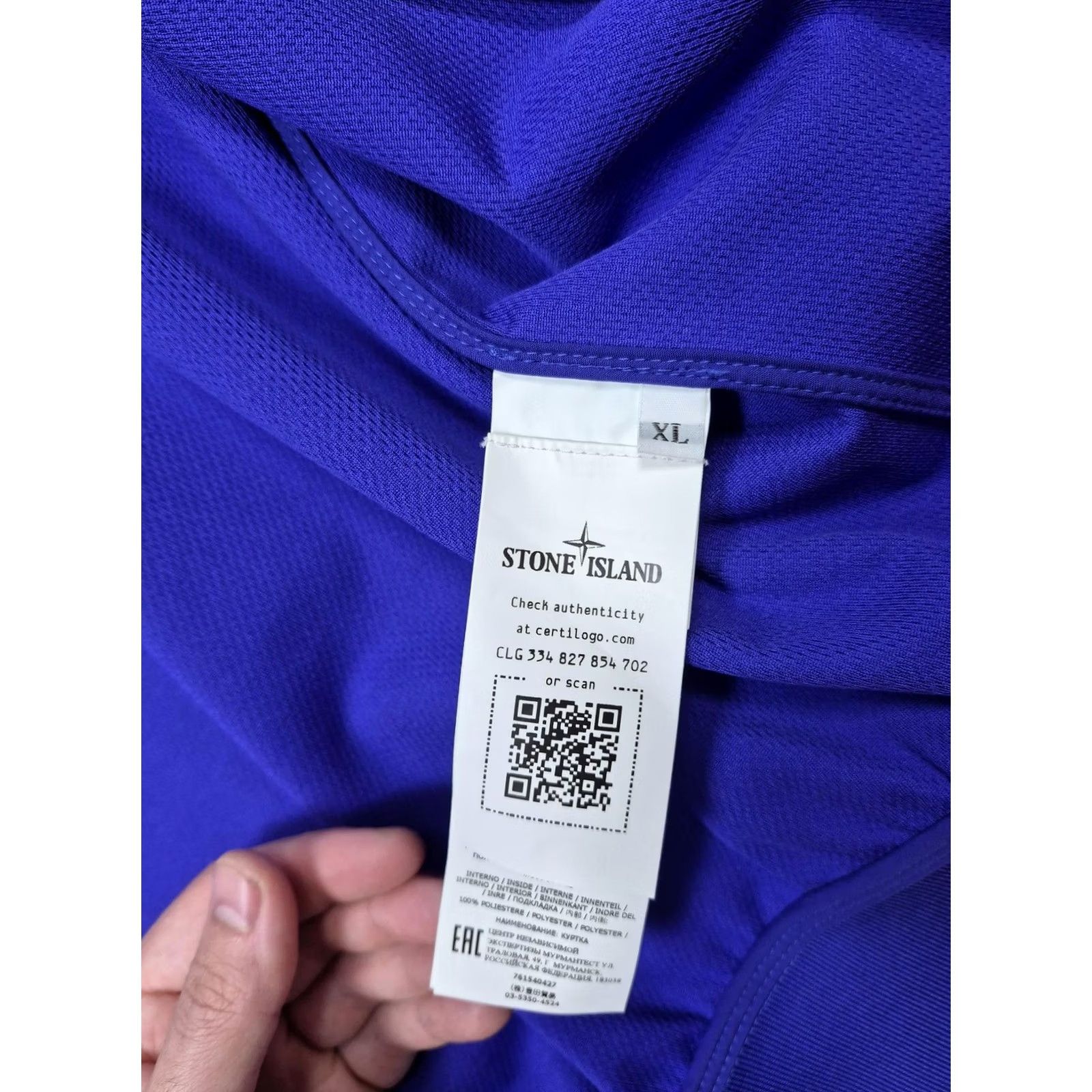 Stone Island Stone Island Jacket Mens XL Blue Light Soft Shell-R Hooded Full Zip Windbreaker Lined Pockets 761540427 Size US XL / EU 56 / 4 - 6 Thumbnail