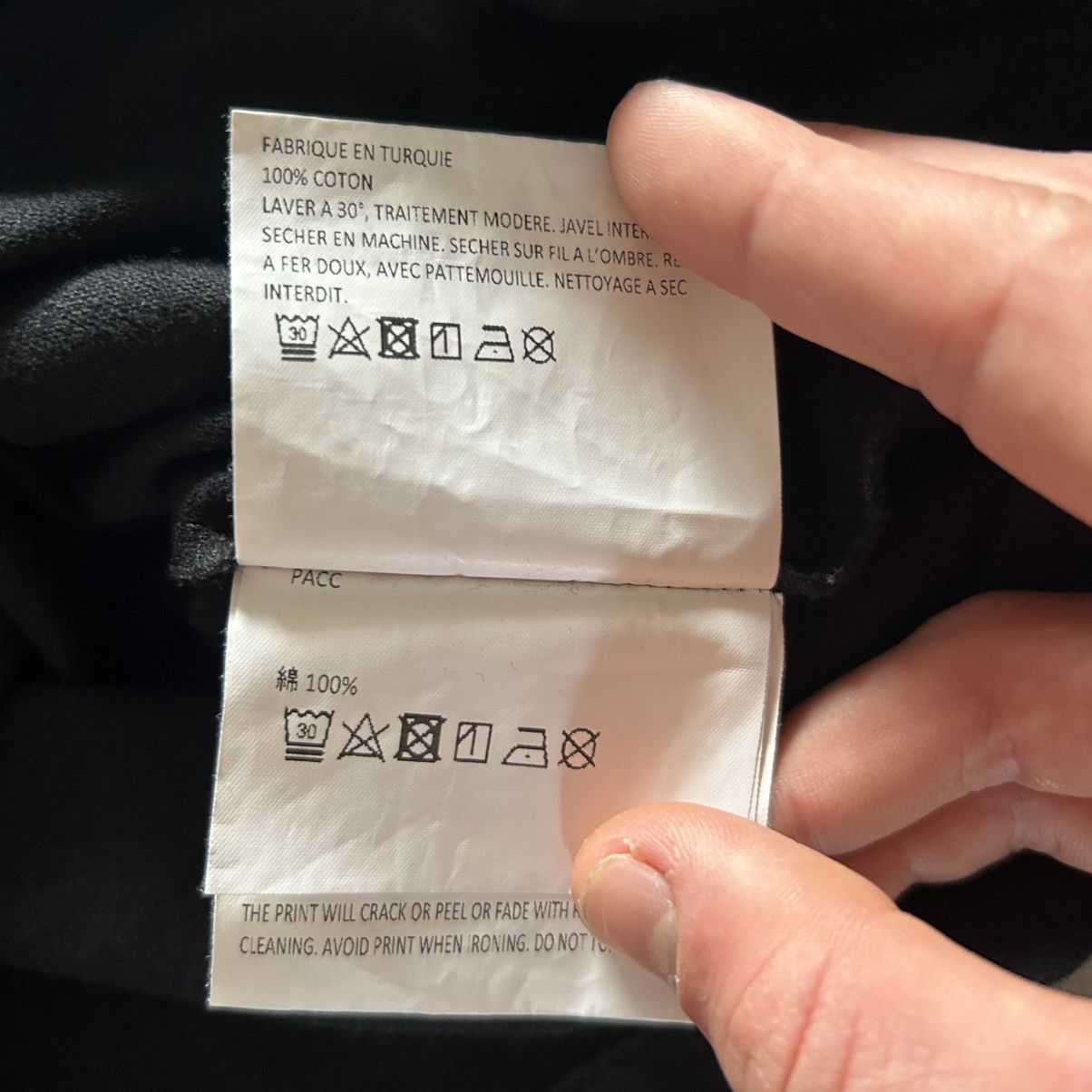 PACCBET jp Gosha Rubchinskiy PACCBET ne za gorami tee Size US L / EU 52-54 / 3 - 7 Thumbnail