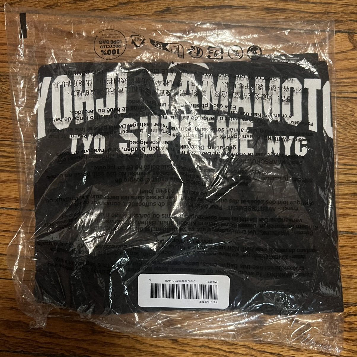 Supreme Supreme Ys By Yohji Yamamoto Star Tee Black Size: L Size US L / EU 52-54 / 3 - 4 Thumbnail