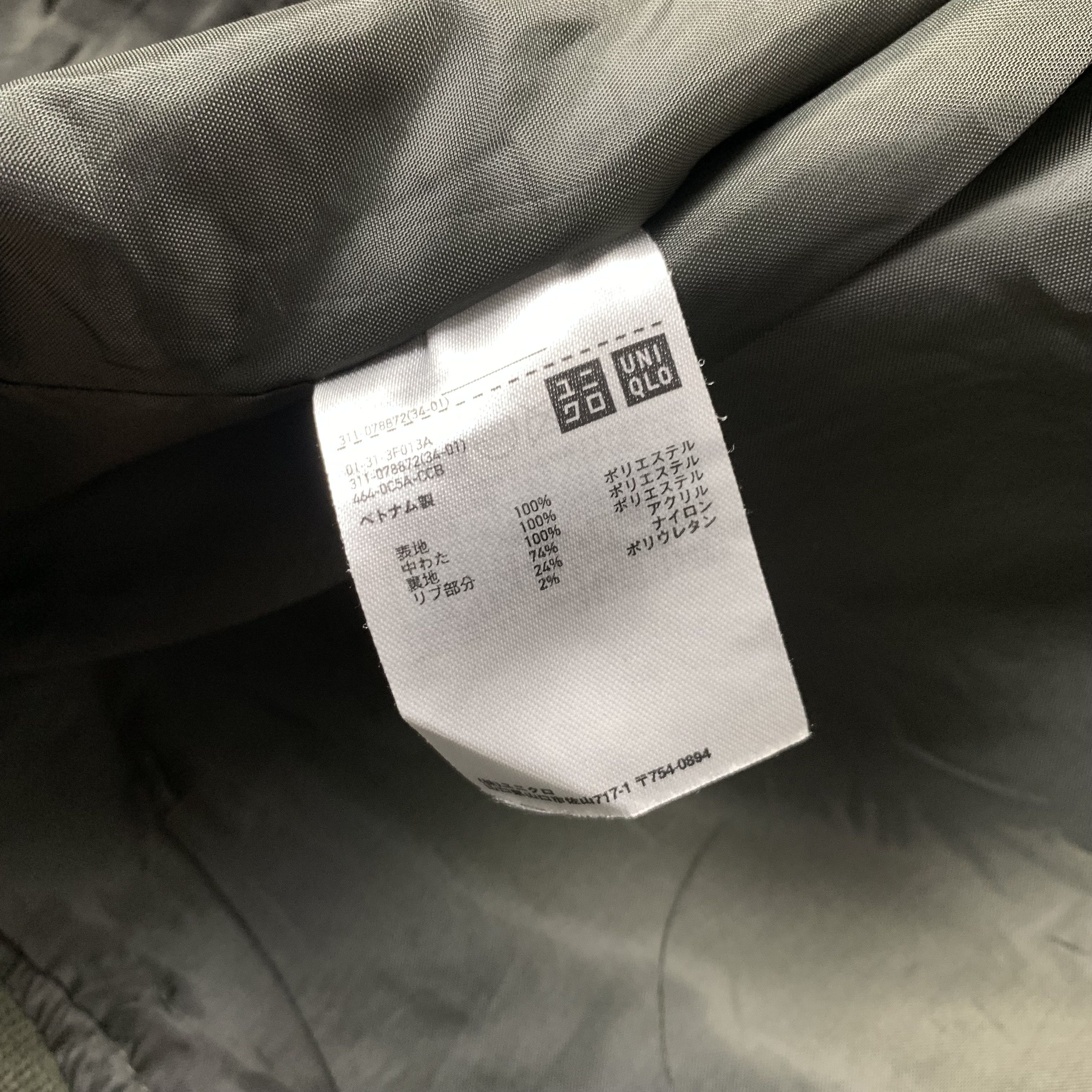Uniqlo Uniqlo Bomber Jacket Size US M / EU 48-50 / 2 - 5 Thumbnail