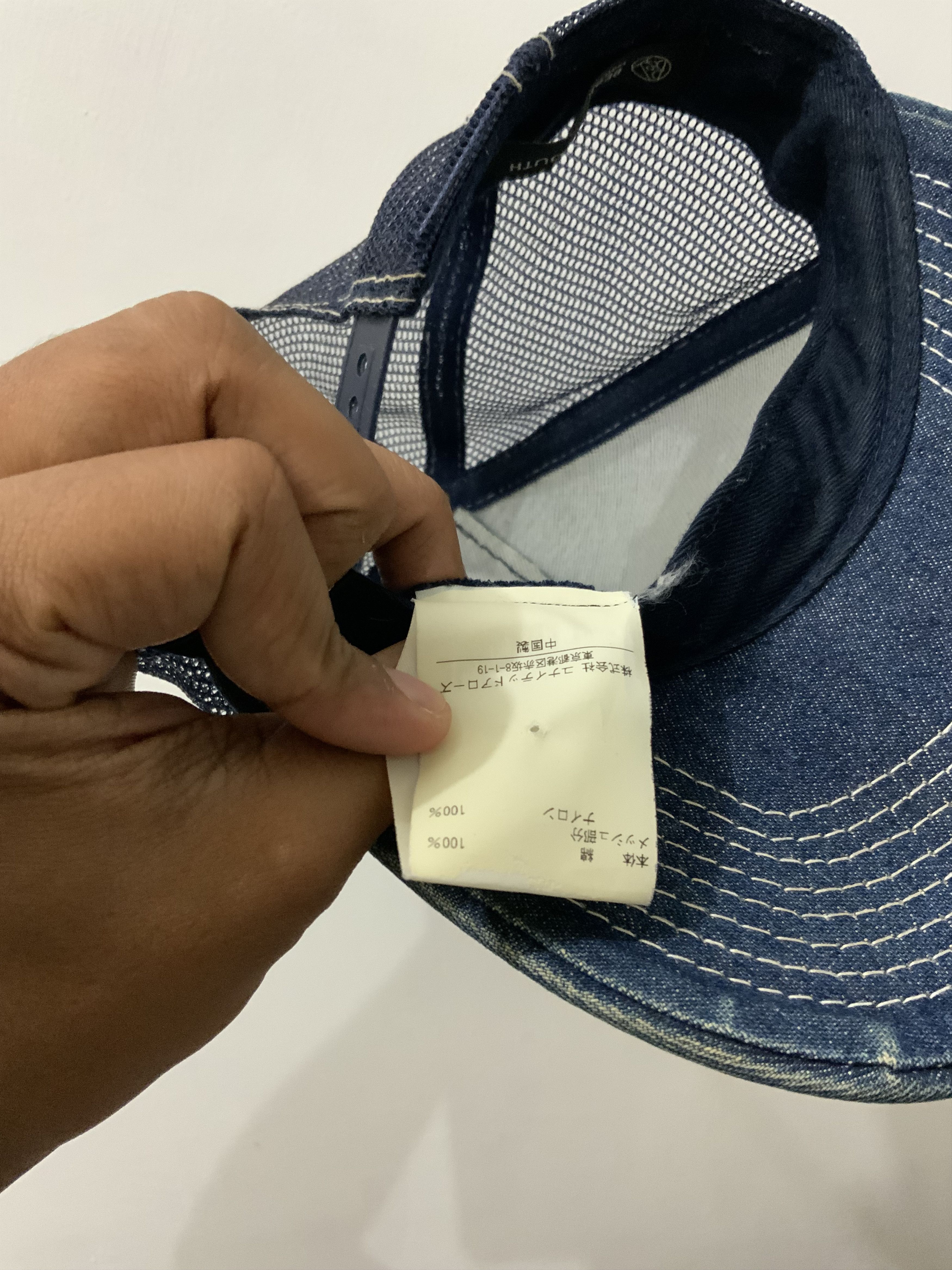If Six Was Nine UOH Wrestling 66-14 Denime Trucker Hat Size ONE SIZE - 16 Thumbnail