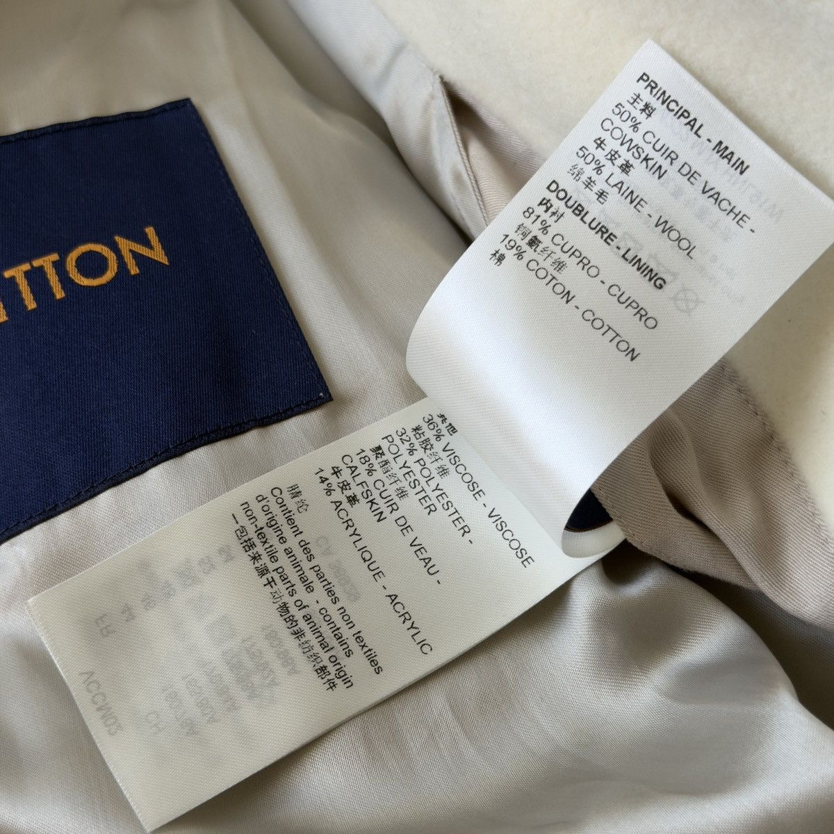 Louis Vuitton LOUIS VUITTON x VIRGIL ABLOH LEATHER VARSITY JACKET Size US M / EU 48-50 / 2 - 9 Thumbnail