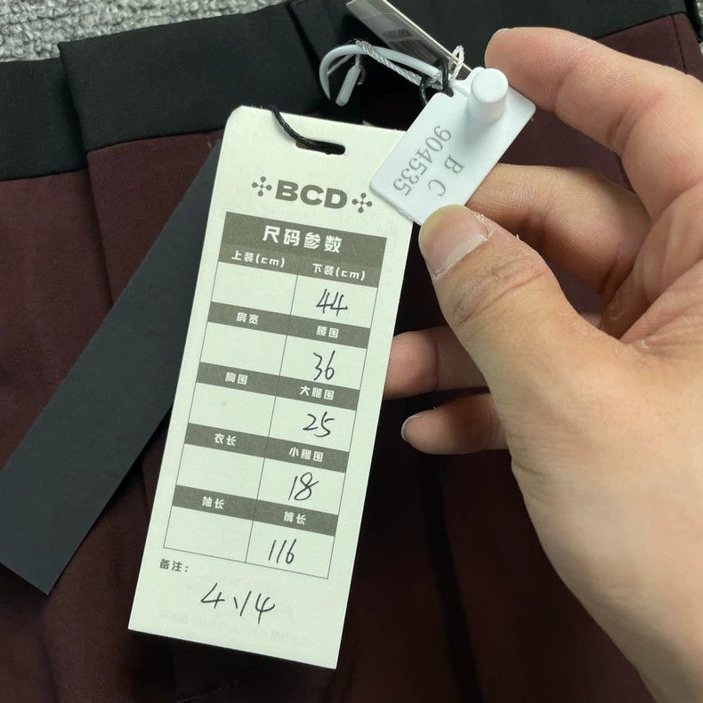 Dior Dior Brick red suit trousers 2502-Nextarrow Size 44R - 4 Thumbnail