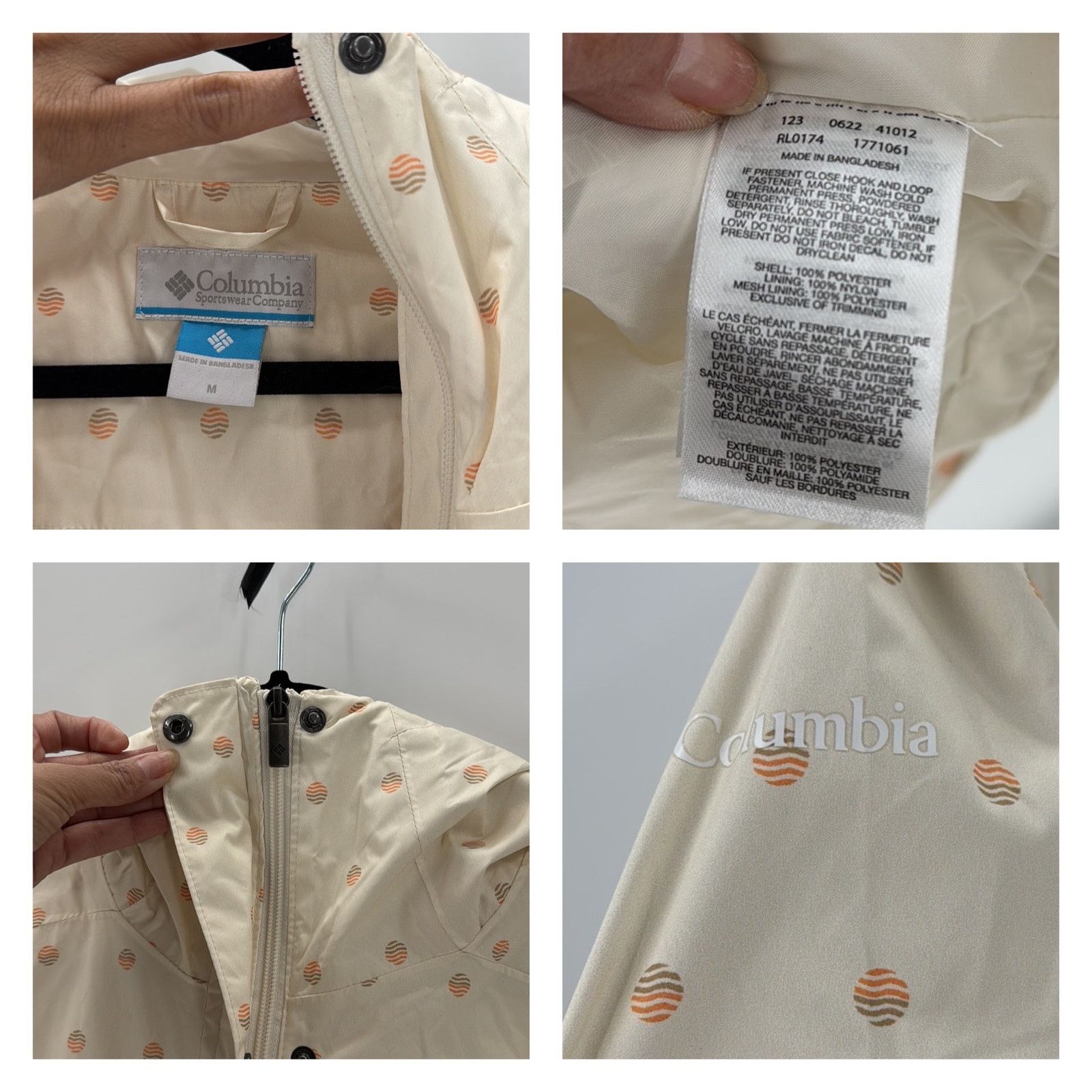 Columbia Women's Splash A Little II Jacket Chalk Swell Dots