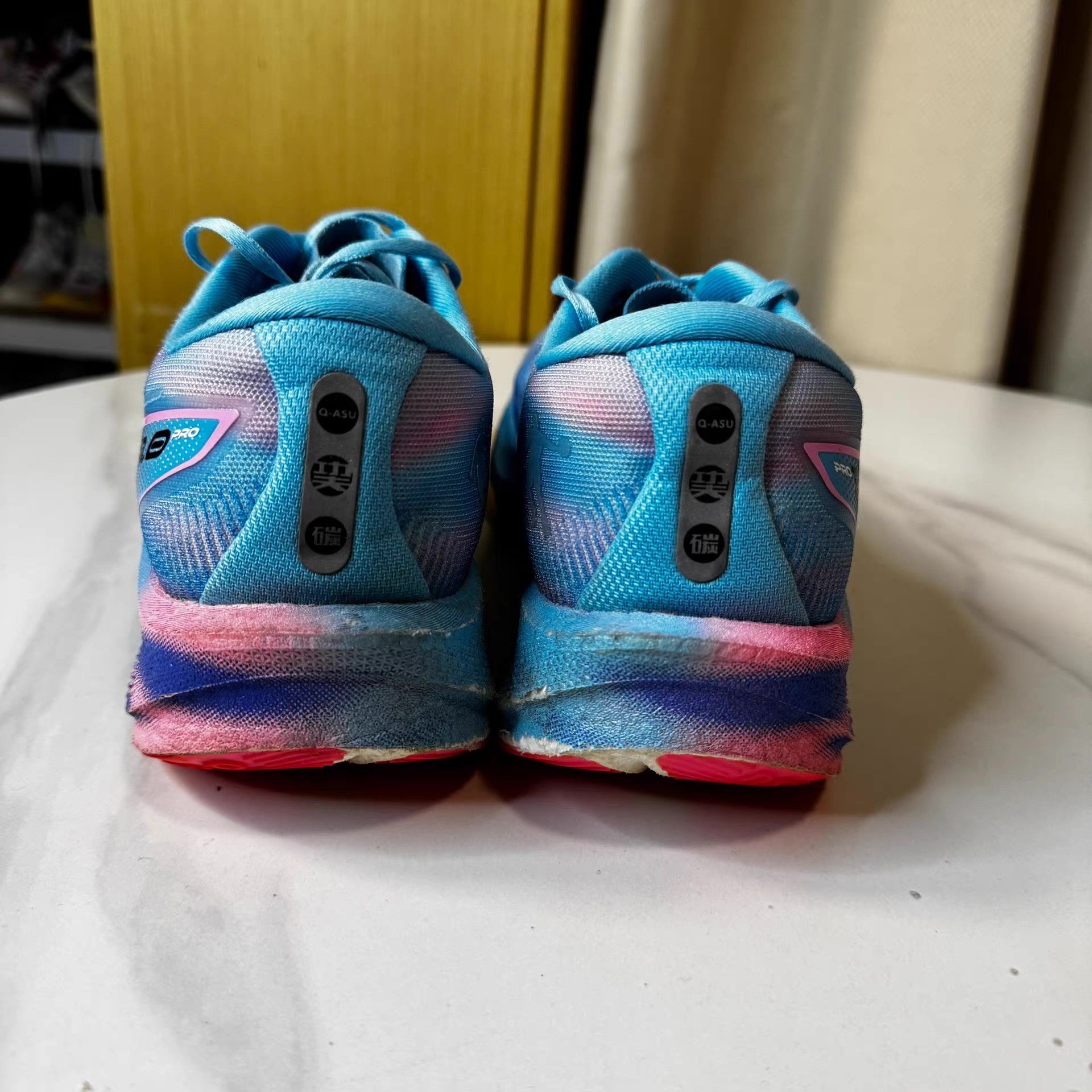 Nike Qiaodan Strong Wind 3.0 Pro, average condition Q10 Size US 11 / EU 44 - 7 Thumbnail