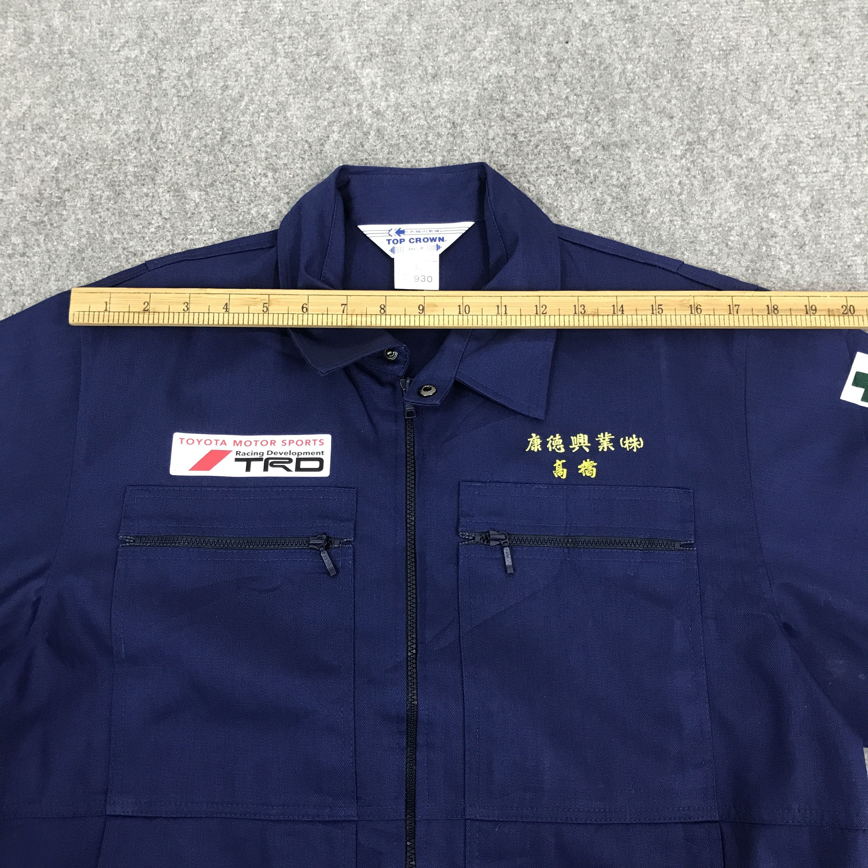 Japanese Brand Toyota X trd racing Japan motorsport custom jacket Size US L / EU 52-54 / 3 - 5 Thumbnail