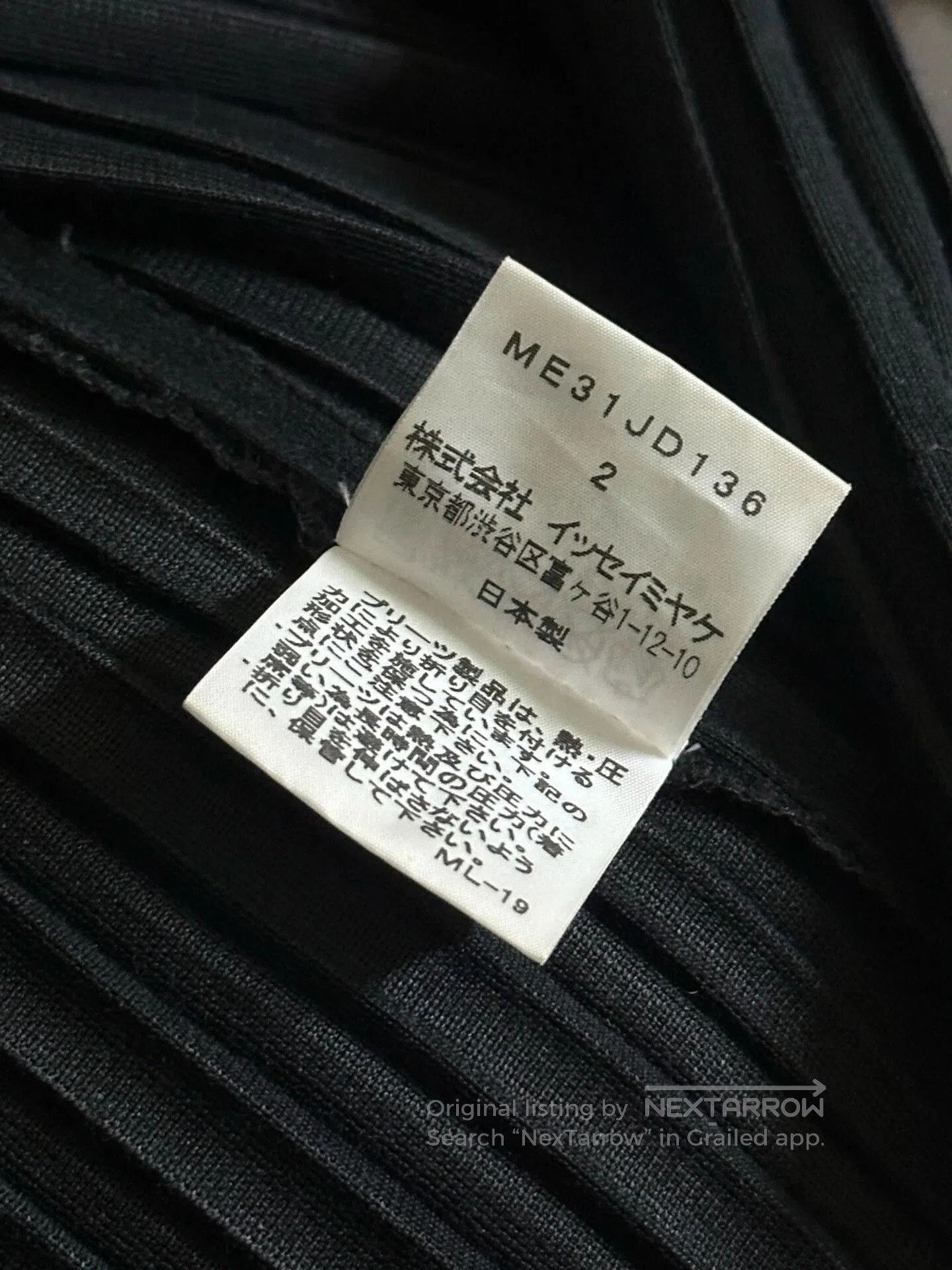 Issey Miyake Issey Miyake 2000's Pleated Jacket. Size US M / EU 48-50 / 2 - 5 Thumbnail