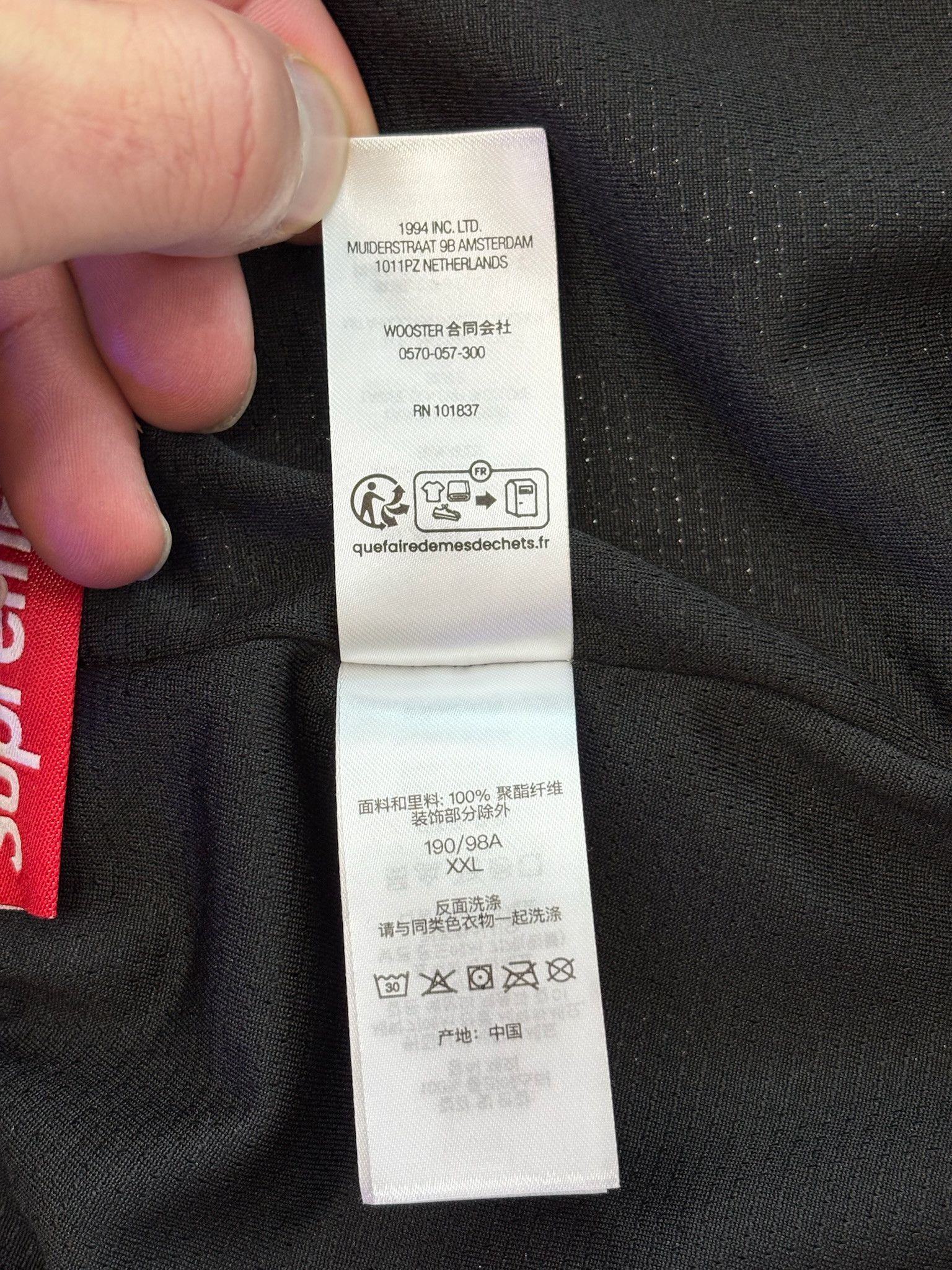 Supreme Supreme "Big Script" Mesh Short (Black) Size US 34 / EU 50 - 4 Thumbnail