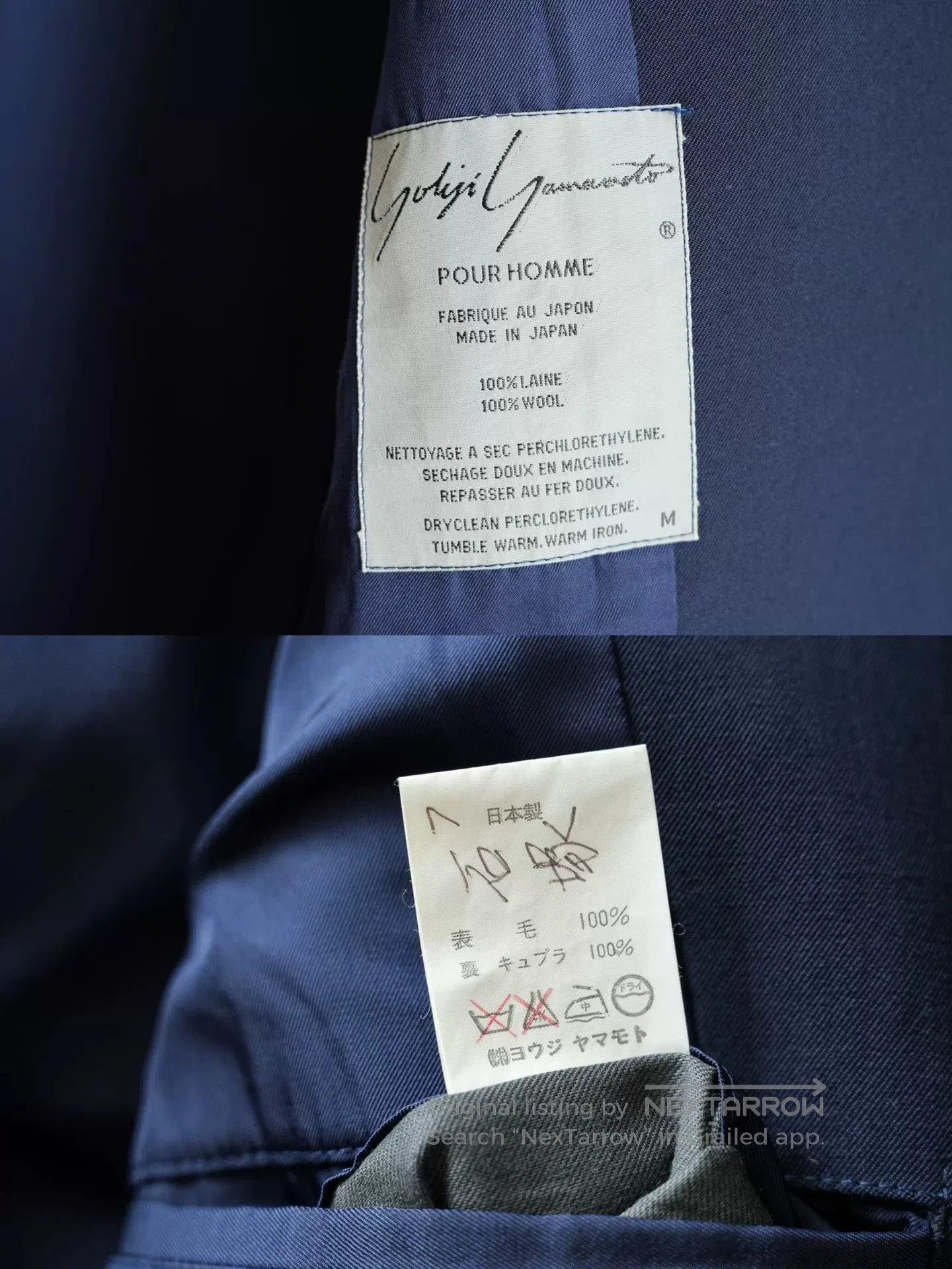 Yohji Yamamoto Yohji Yamamoto 90SS Navy Collarless Wool Jacket. Size US M / EU 48-50 / 2 - 7 Thumbnail