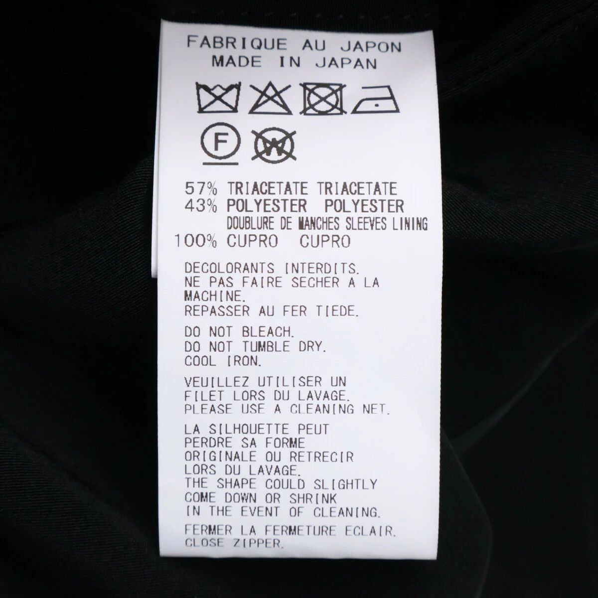 Yohji Yamamoto yohji yamamoto pour hommeTA TUXEDO FASTENER BLOUSON Size US L / EU 52-54 / 3 - 5 Thumbnail