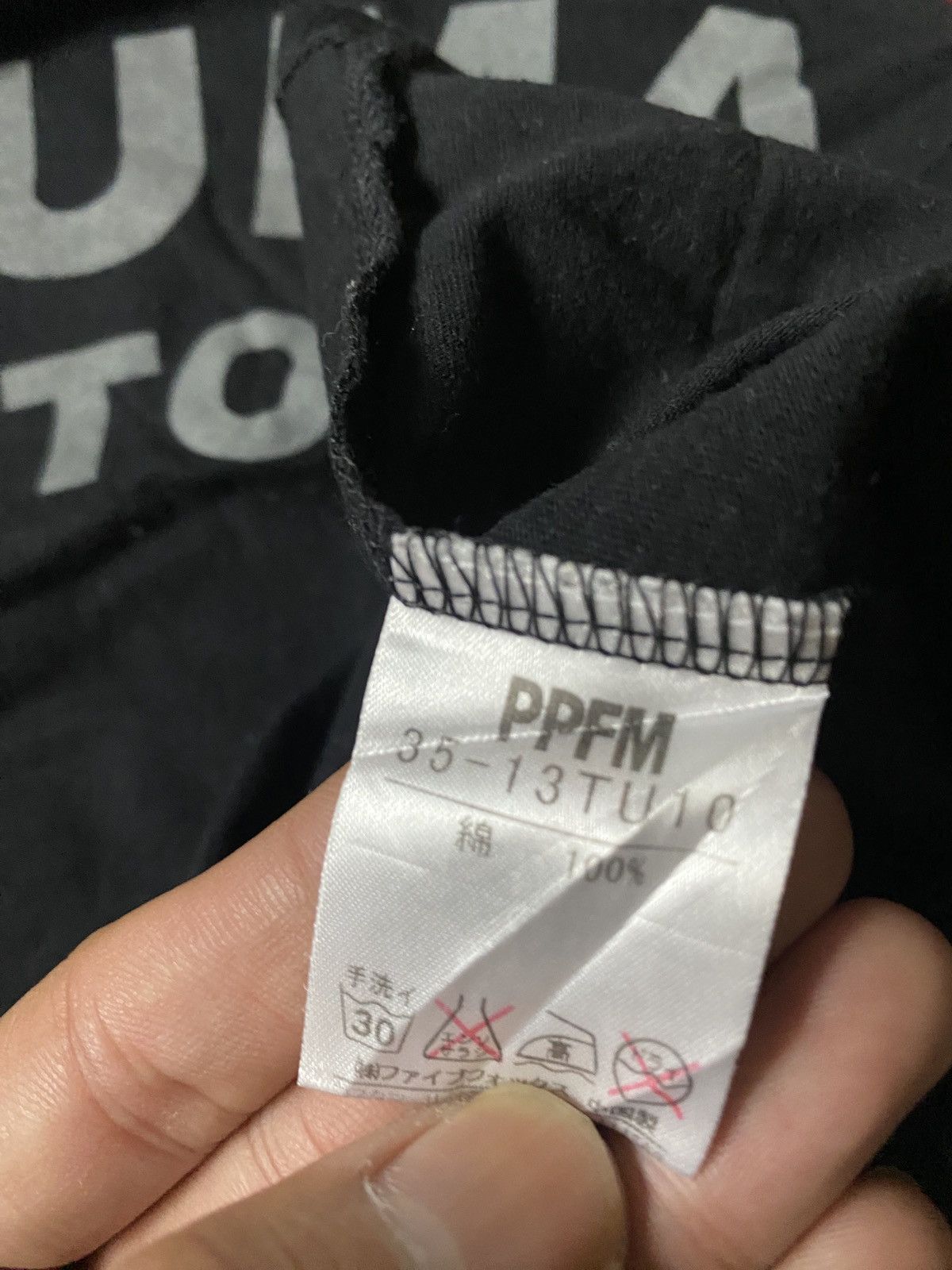 20471120 × Hysteric Glamour × PPFM 2009 PPFM Punkuma Punmusu World Tour Shirt Size US M / EU 48-50 / 2 - 6 Thumbnail