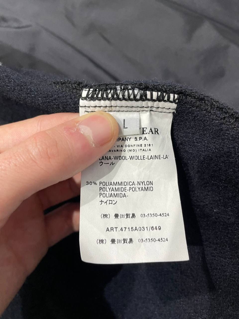 Stone Island Vintage Stone Island Ventile Jacket 3/1 SS 2007 Rein coast Size US L / EU 52-54 / 3 - 24 Thumbnail