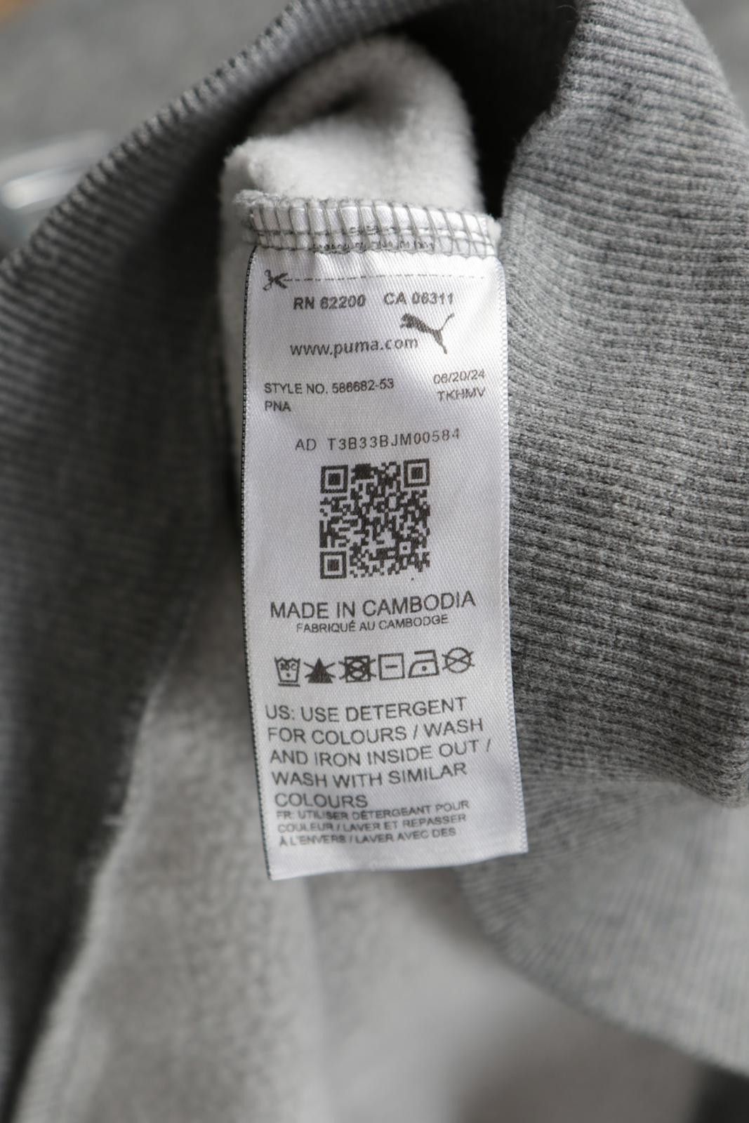 Puma 00's Puma Logo Crewneck Size ONE SIZE - 6 Thumbnail