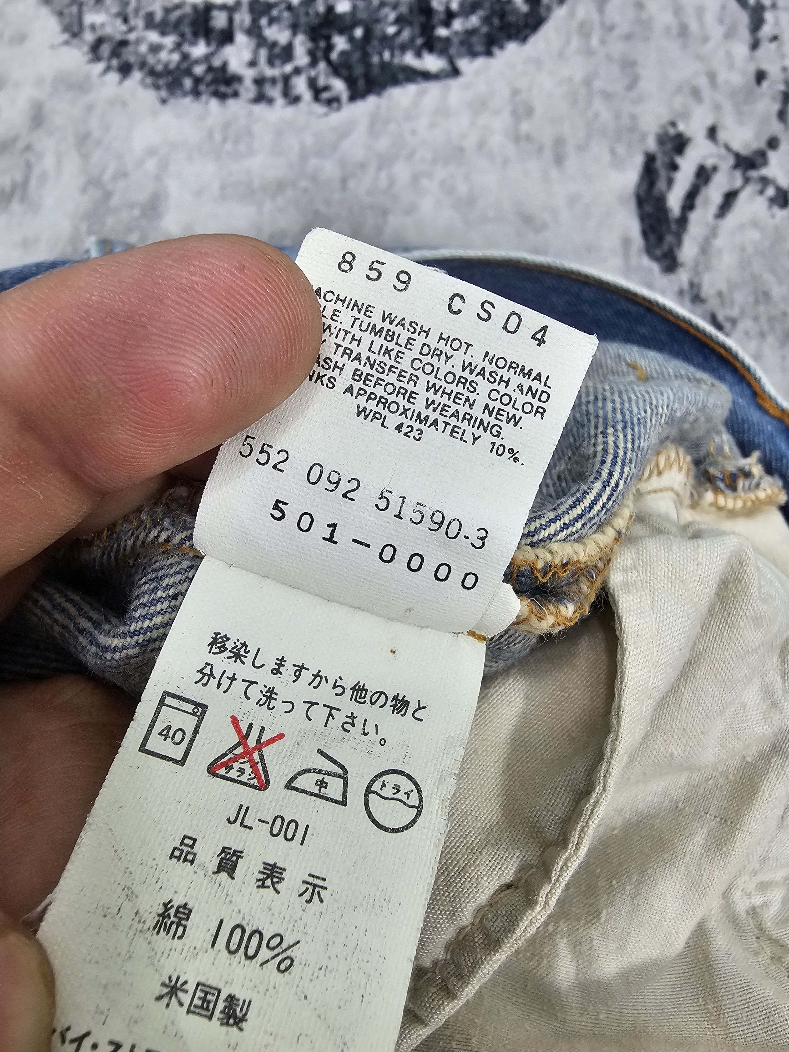 Levi's Vintage Clothing Vtg 90's LEVIS 501 Bleached Blue Jeans Made In USA L0566 Size US 31 - 14 Thumbnail