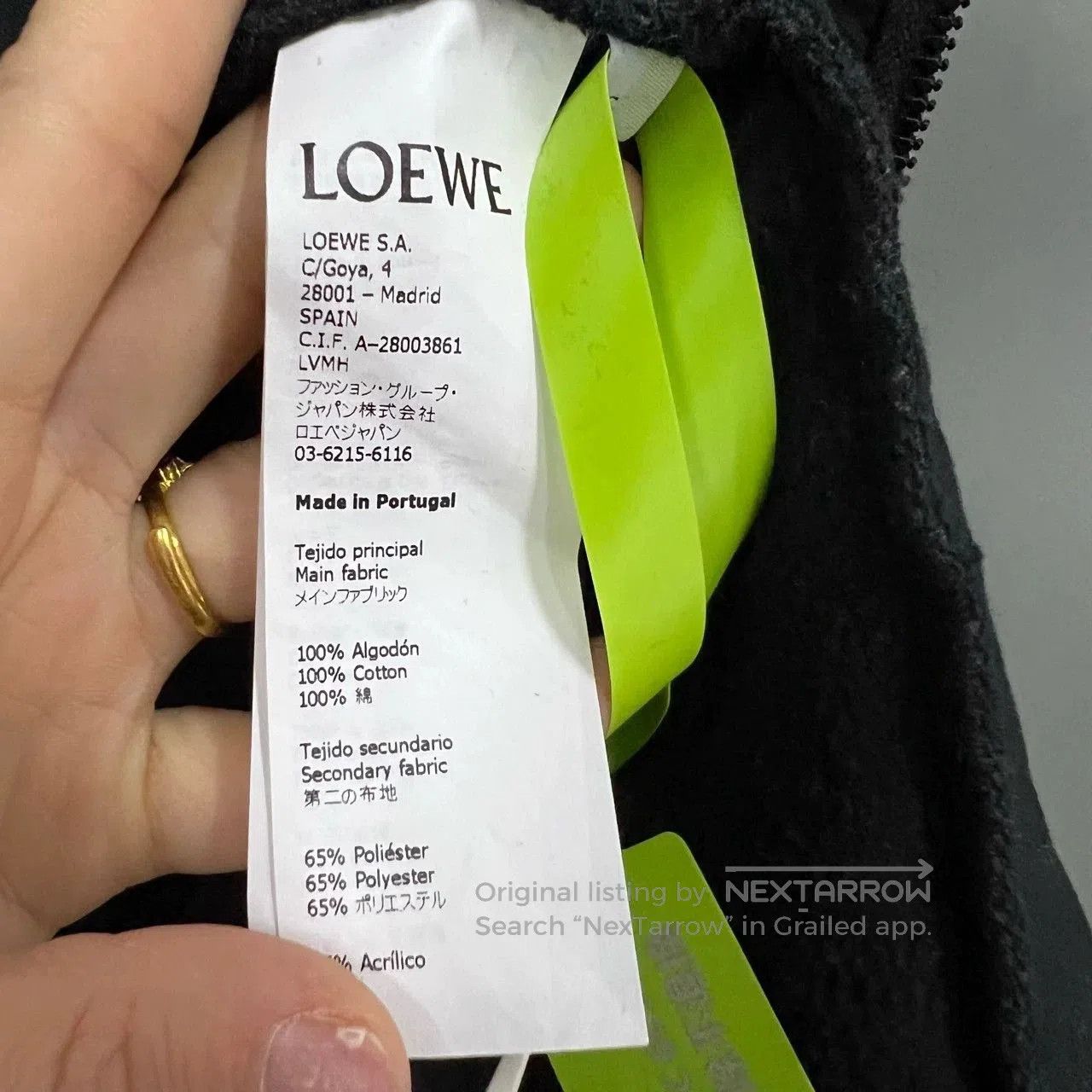 Loewe LOEWE Fleece Paneled Zip Jacket. Size US S / EU 44-46 / 1 - 4 Thumbnail
