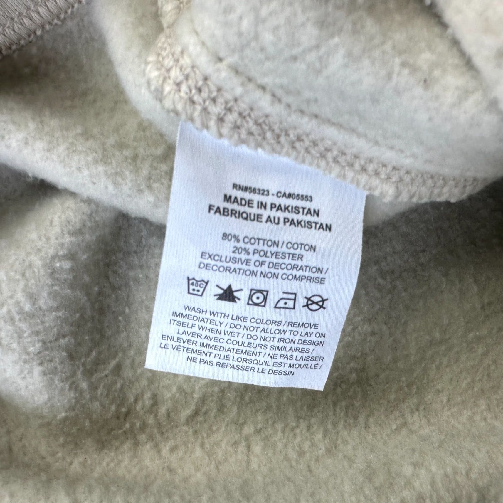 Nike Nike Pants Mens 2XL XXL Beige Tan Club Fleece Joggers Sweatpants Pockets Logo Size US 39 - 7 Thumbnail