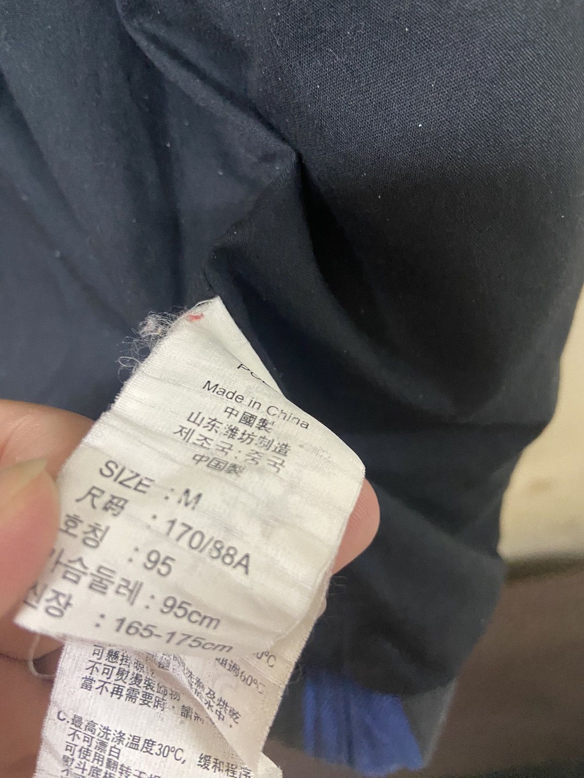 Levi's × Levi's Vintage Clothing Levi’s Flannel Jacket Size US M / EU 48-50 / 2 - 13 Thumbnail
