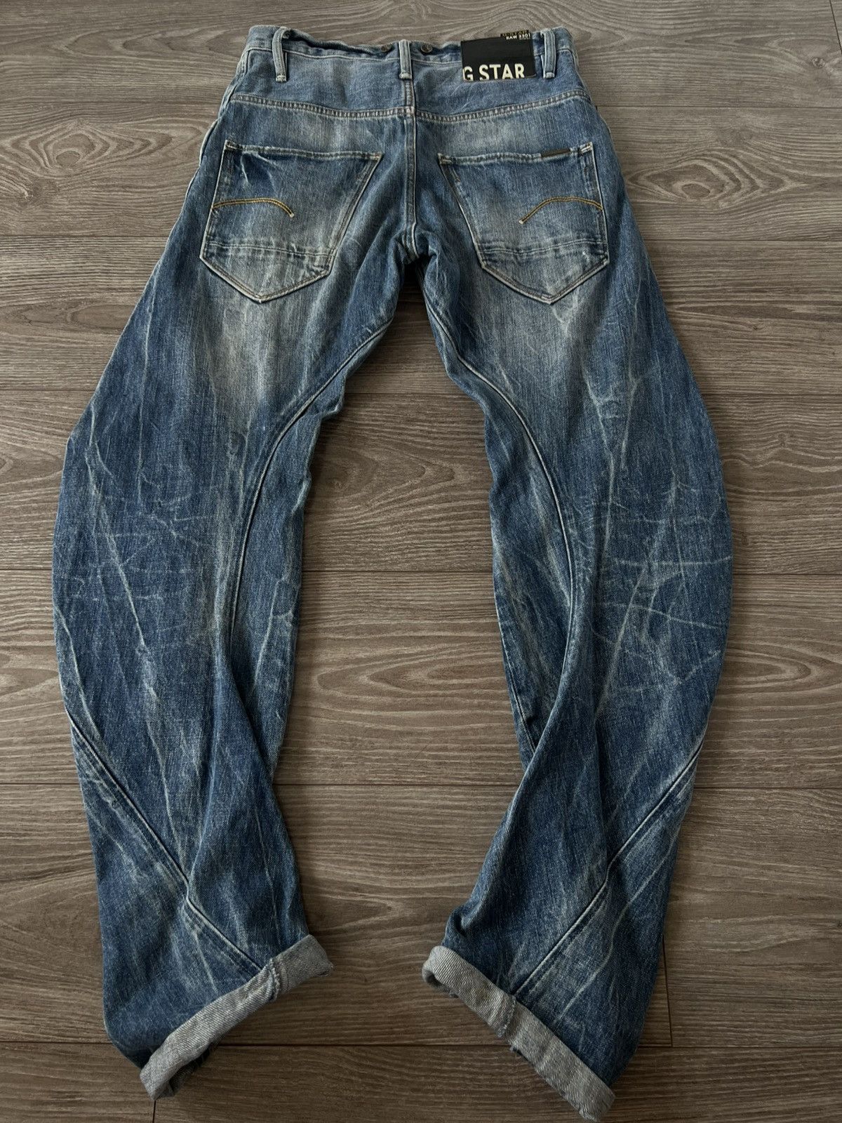 G-Star Y2K G-Star Raw ARC 3D Loose Tapered Braces Opium 03301 Jeans Size US 31 - 4 Thumbnail