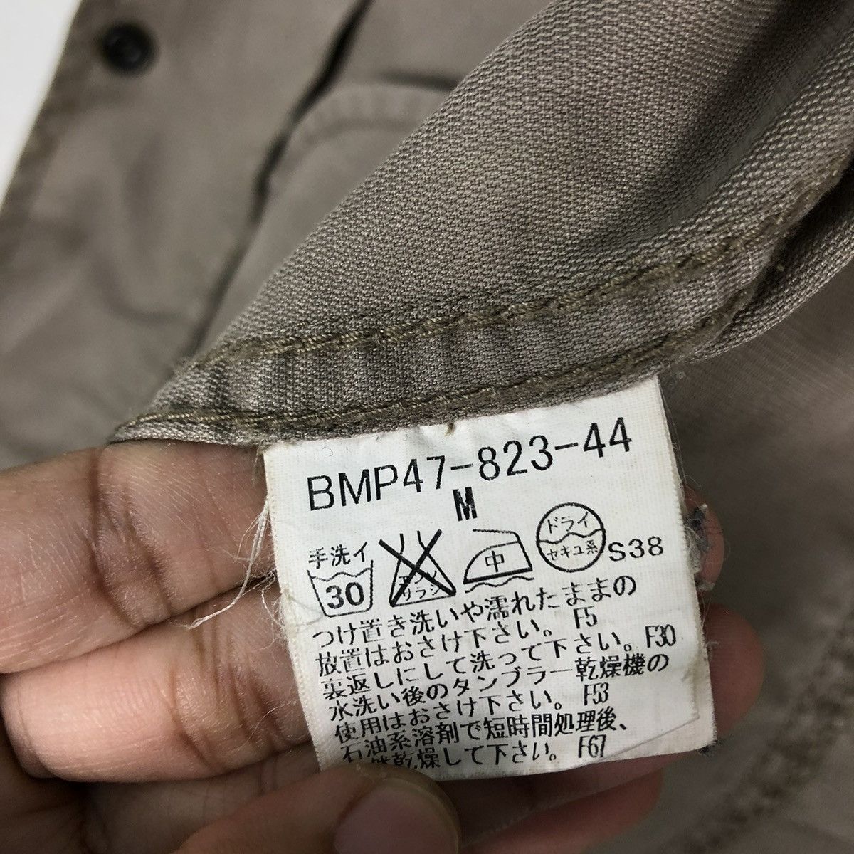 Burberry 🔥VINTAGE BURBERRY BLACK LABEL NOVA CHECK SHIRT JACKET Size US M / EU 48-50 / 2 - 18 Thumbnail