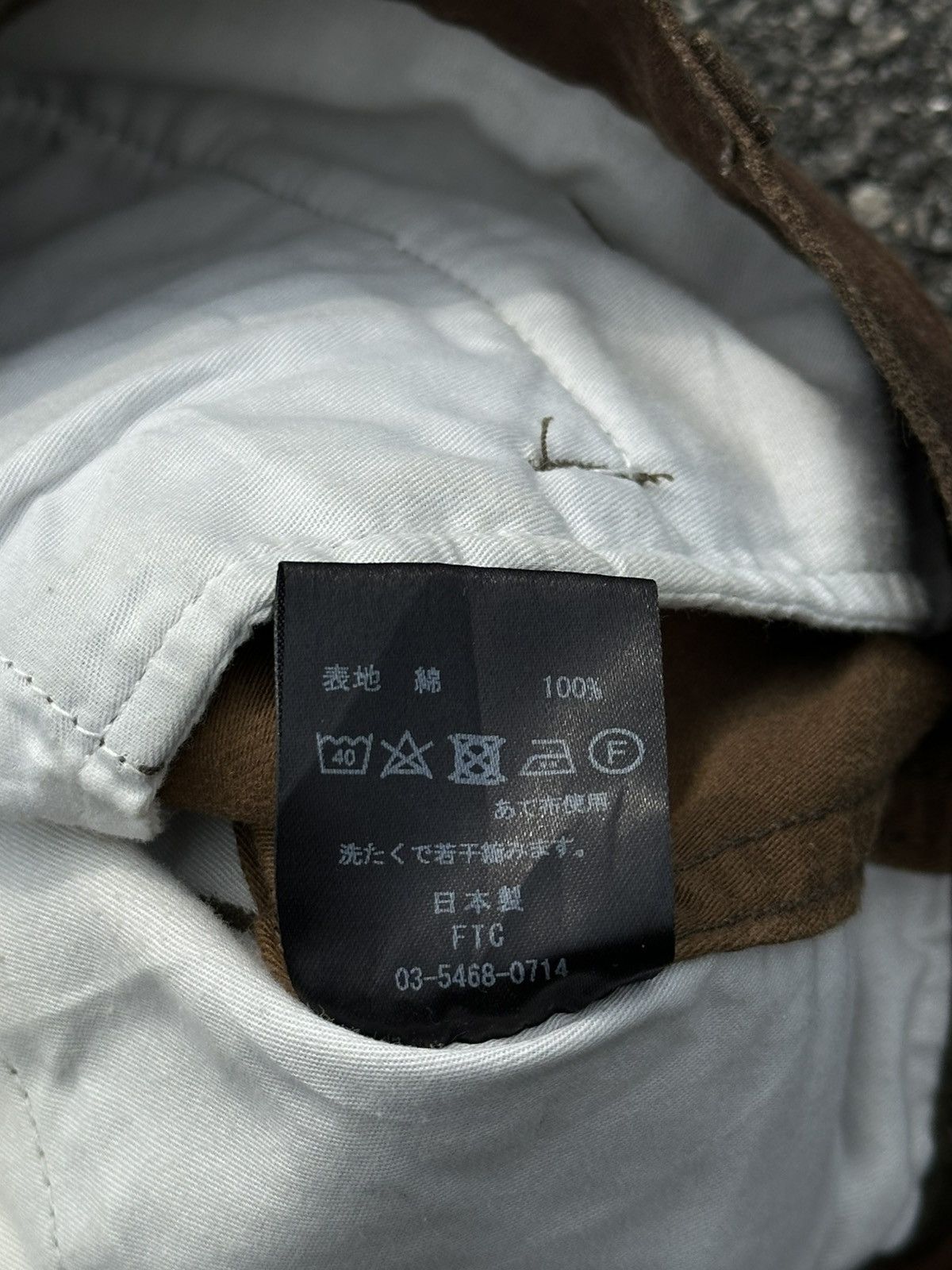 FTC FTC brand camouflage pants, a staple in skate and streetwear Size US 32 / EU 48 - 15 Thumbnail