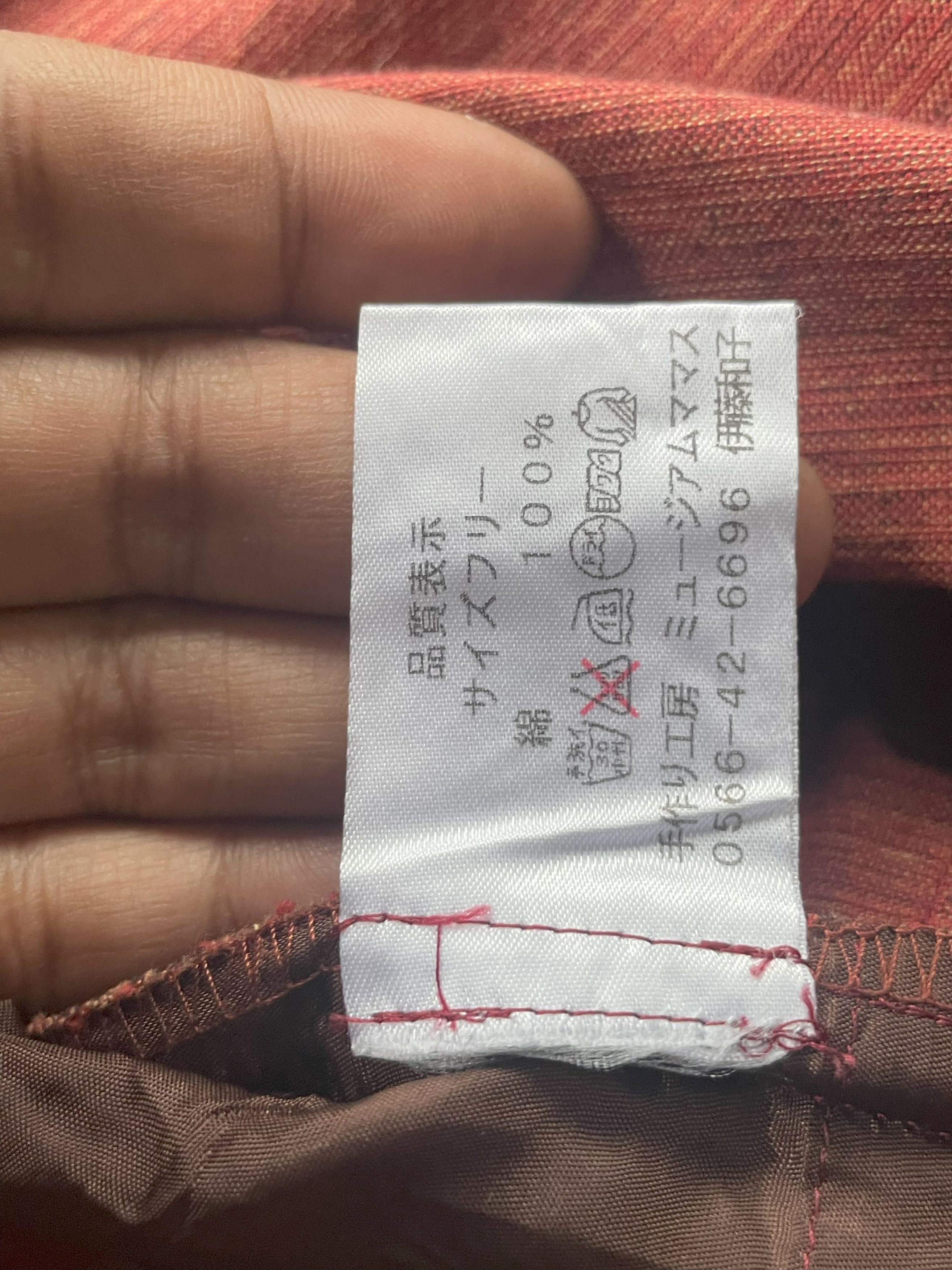 Other Museum Mamas Kimono Jacket Size US XL / EU 56 / 4 - 14 Thumbnail