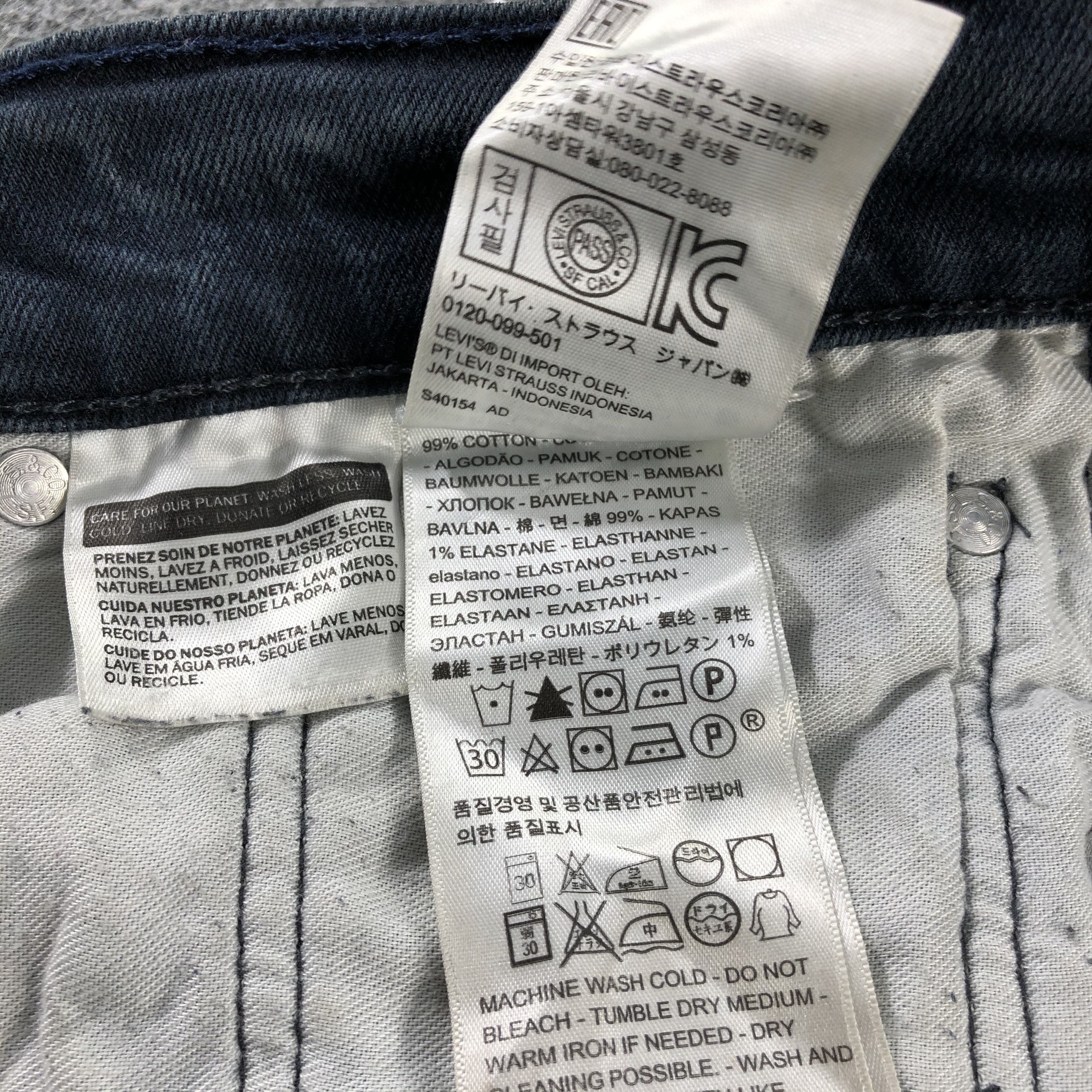 Vintage Faded Black Levis 513 Jeans-J2574