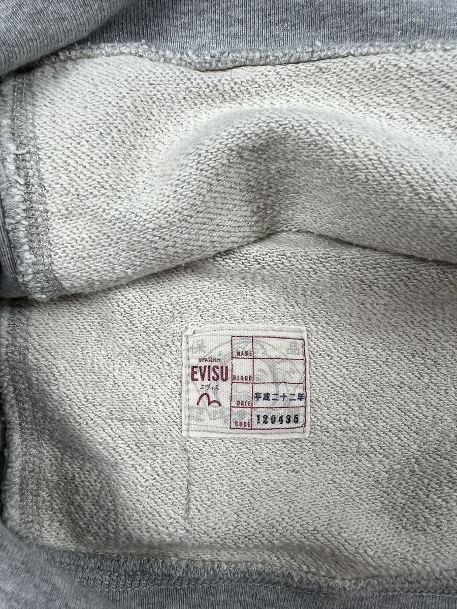 Evisu Vintage Evisu Japan small Logo Hoodie XL size y2k Size US XL / EU 56 / 4 - 6 Thumbnail