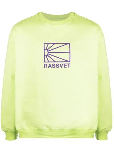 PACCBET o1mle0724 Logo Print Long-Sleeved Sweatshirt in Apple Green Size US S / EU 44-46 / 1 - 1 Thumbnail