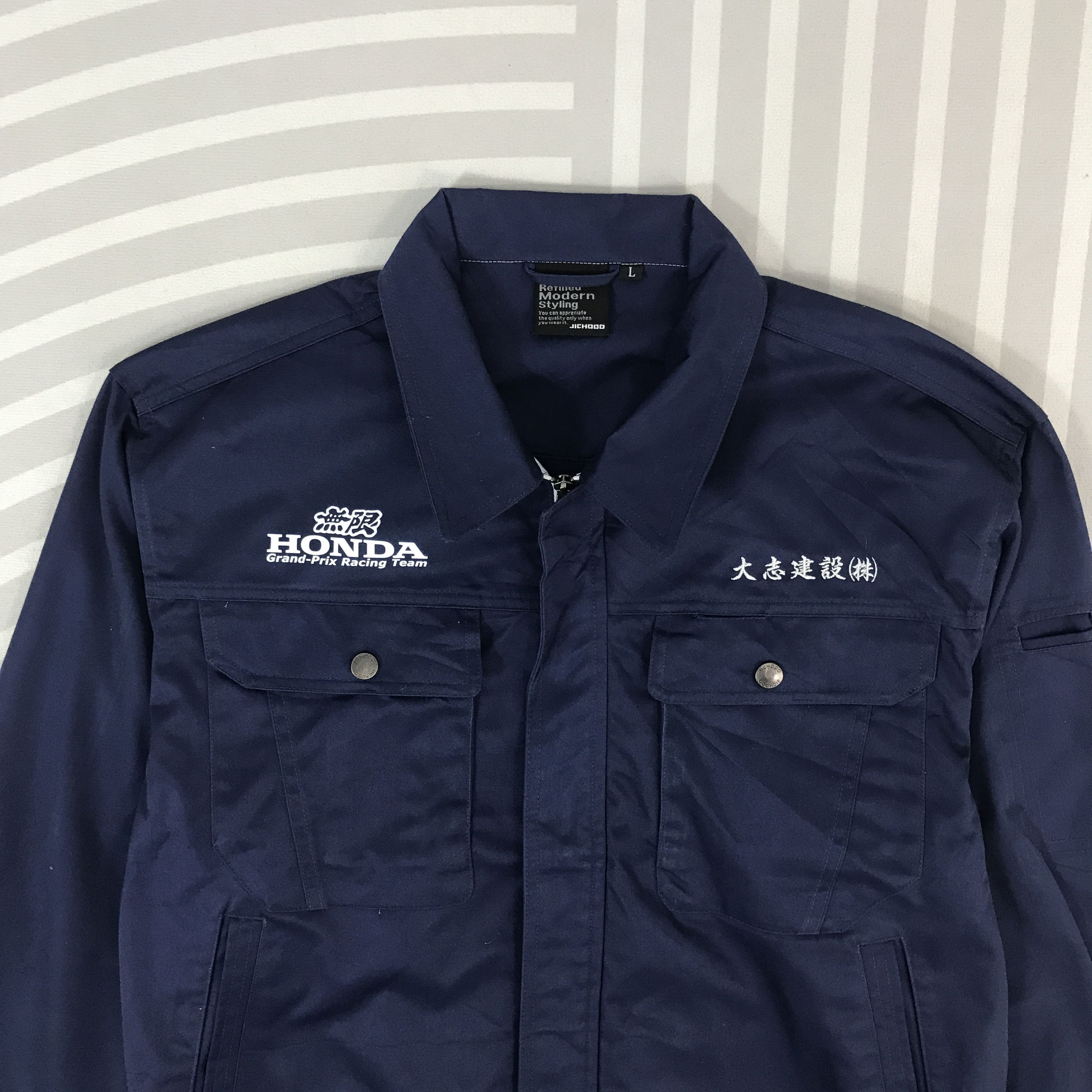 Gear for Sports Vintage Honda Mugen Racing Japanese custom Jacket Size US L / EU 52-54 / 3 - 3 Thumbnail