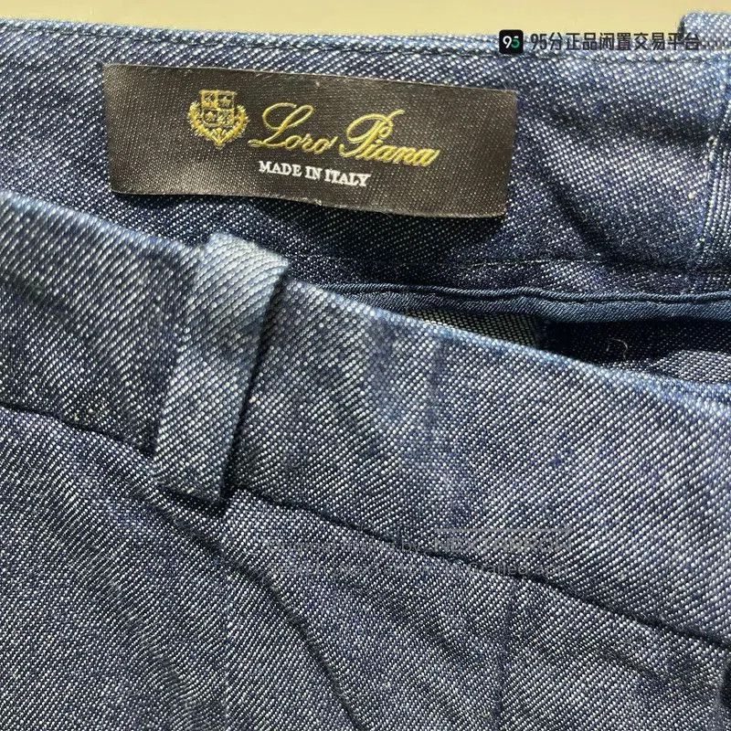 Loro Piana Loro Piana Unisex Blue Slim. Size US 40 / EU 56 - 2 Thumbnail
