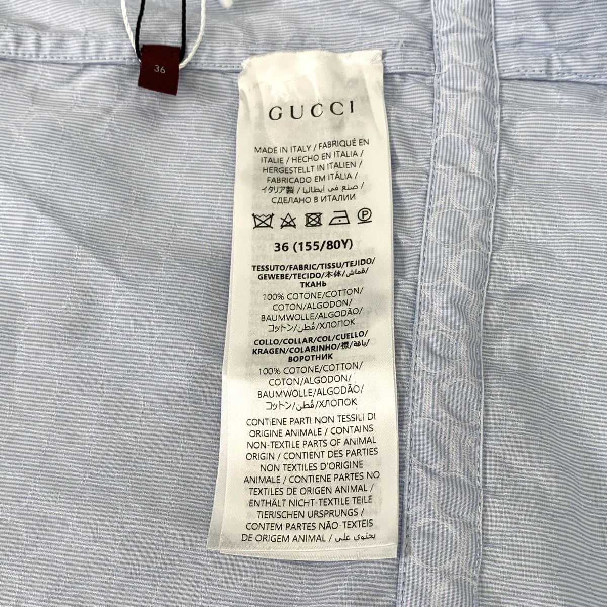Gucci Gucci Blue All-over Logo Jacquard Short Sleeve Dress K26WX Size XS / US 0-2 / IT 36-38 - 7 Thumbnail