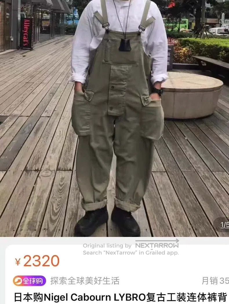 Nigel Cabourn Nigel Cabourn Vintage Workwear Overalls Size US 30 / EU 46 - 1 Thumbnail
