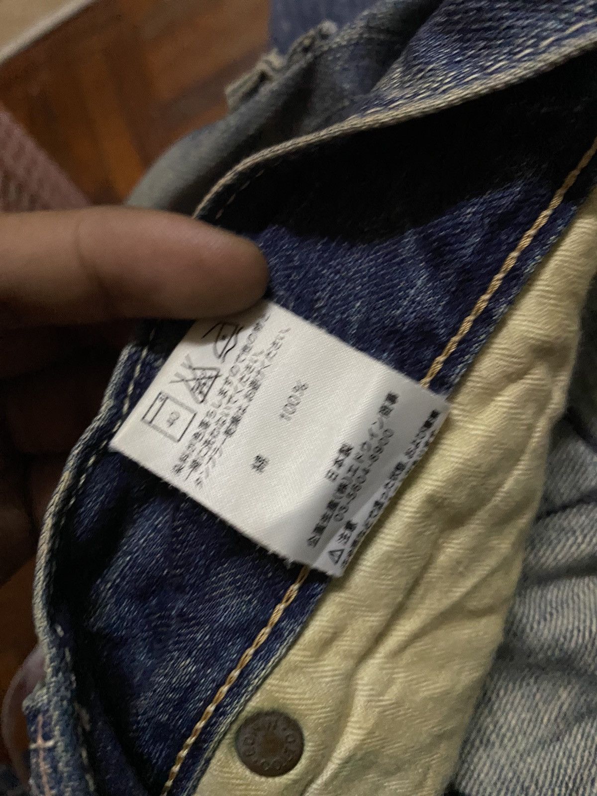 Edwin × Hysteric Glamour × Tornado Mart Flare jeans Edwin 503 boot Cut Size US 31 - 8 Thumbnail