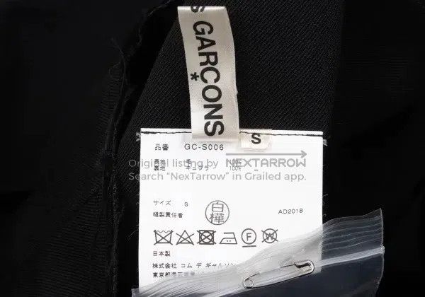 Comme des Garcons Comme Des Garcons size S Black vintage tie half skirt Size 23" - 9 Thumbnail