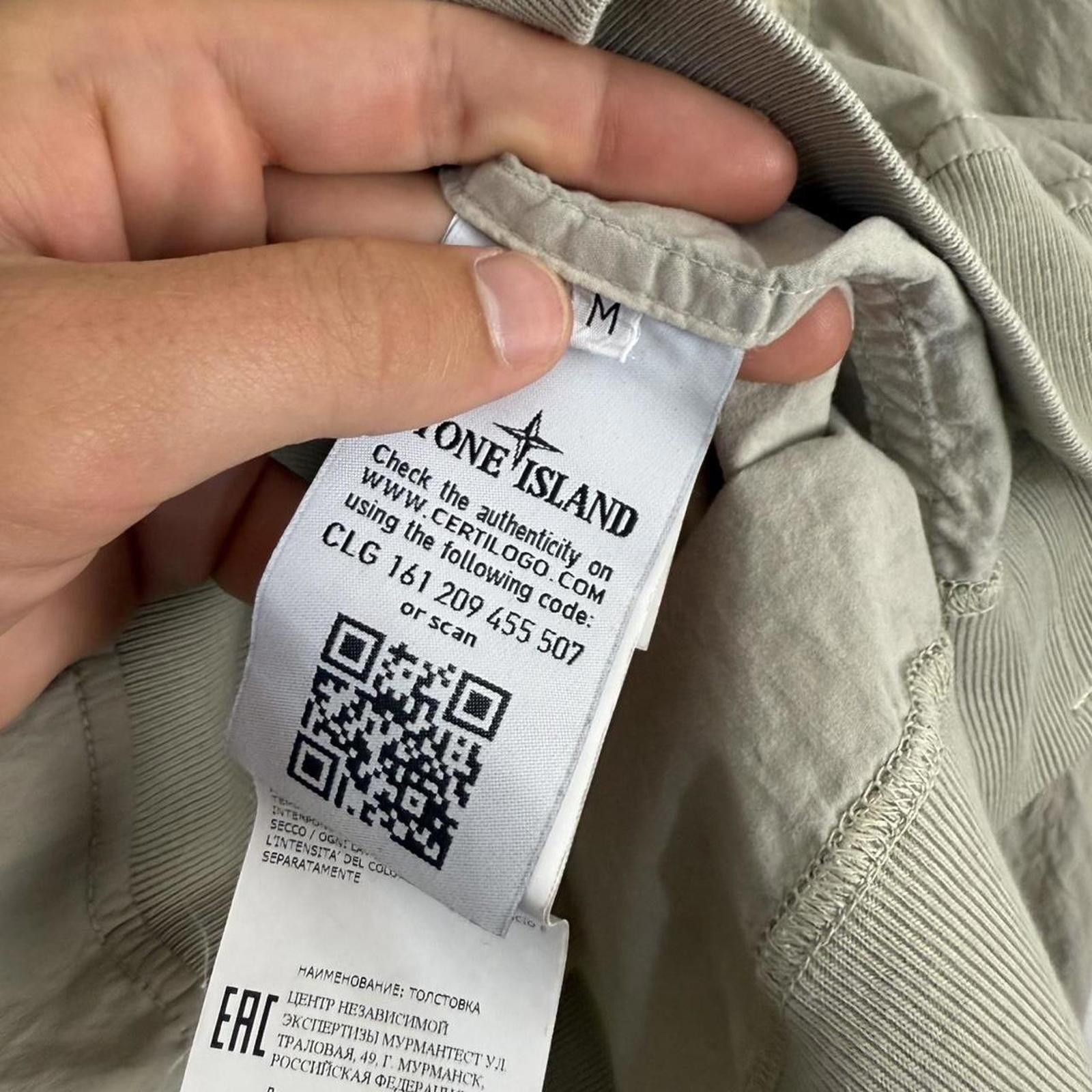 Stone Island Stone Island Ghost Resin Cotton Sweatshirt Size US M / EU 48-50 / 2 - 4 Thumbnail
